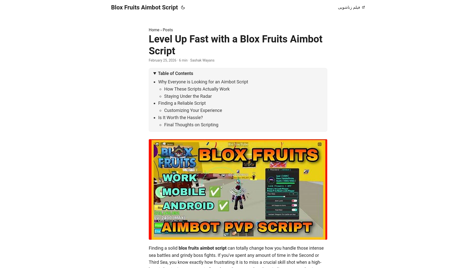 website screenshot of https://blox-fruits-aimbot-script.pages.dev/
