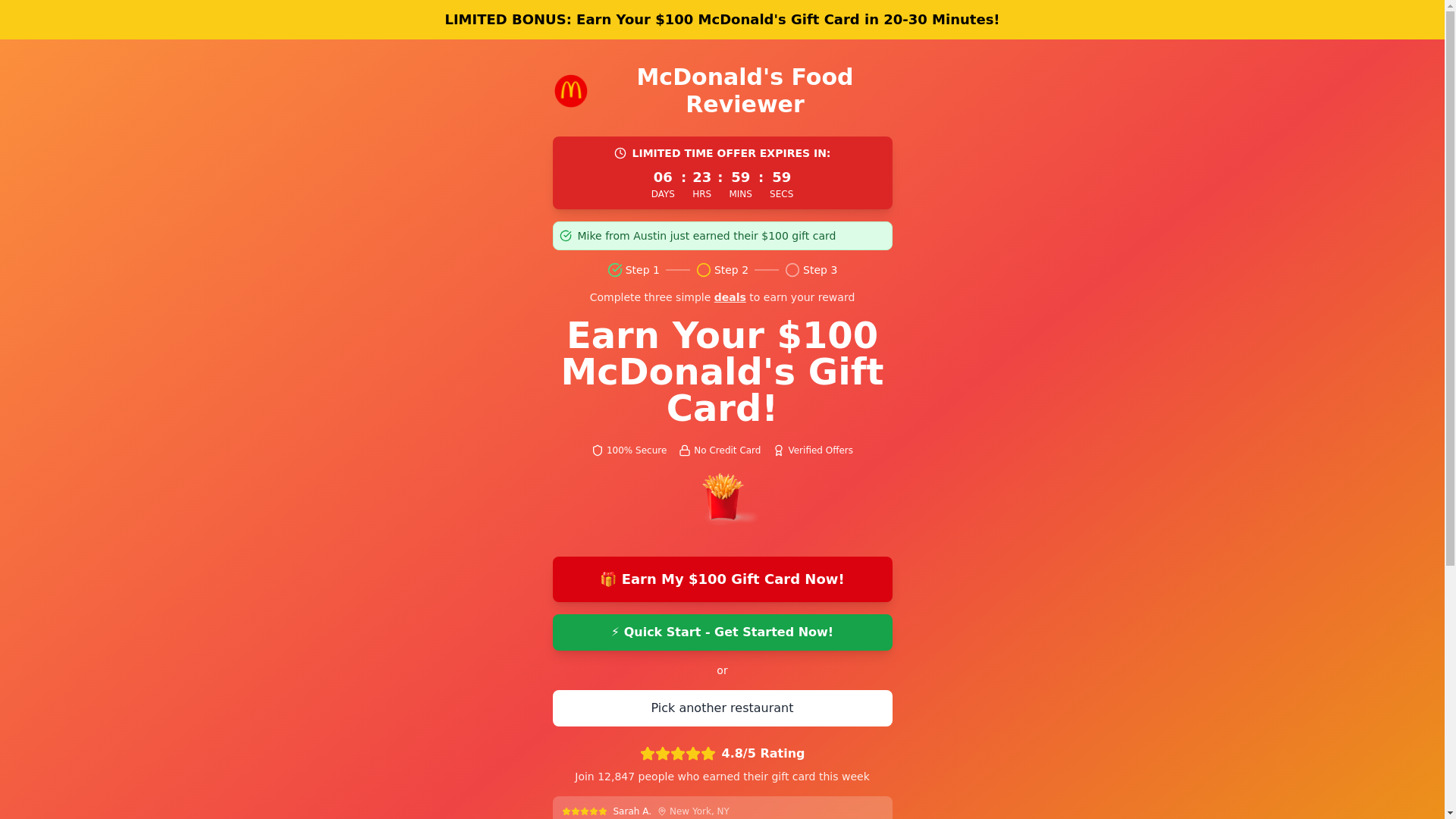 website screenshot of https://mcddeal.com/