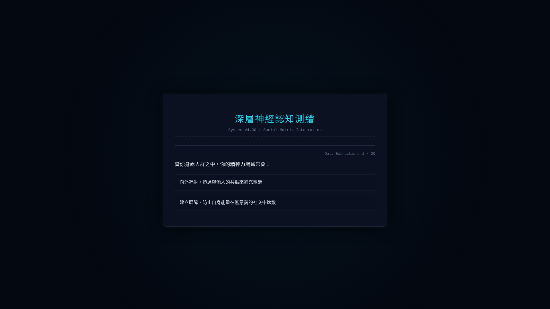 website screenshot of https://balabababa1.pages.dev/