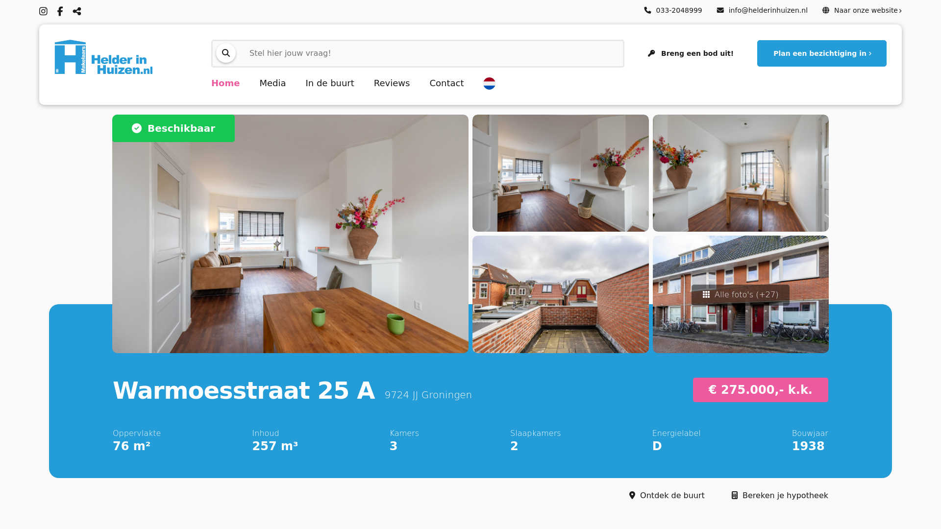 website screenshot of https://warmoesstraat25a.nl