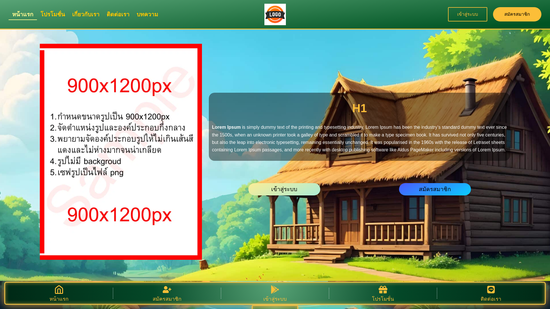 website screenshot of https://tga45slot.info/