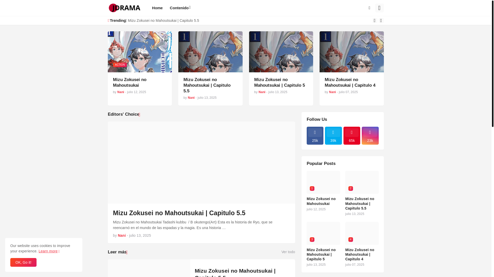 website screenshot of https://jdrama.site/