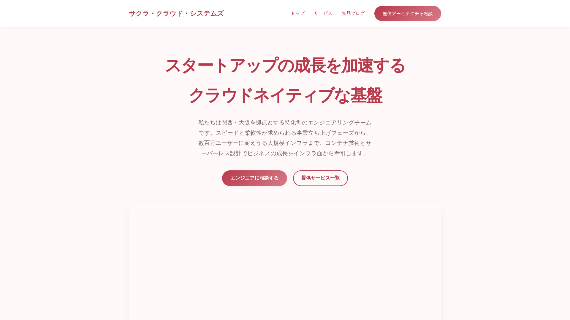 website screenshot of https://glysterlayerco.click/