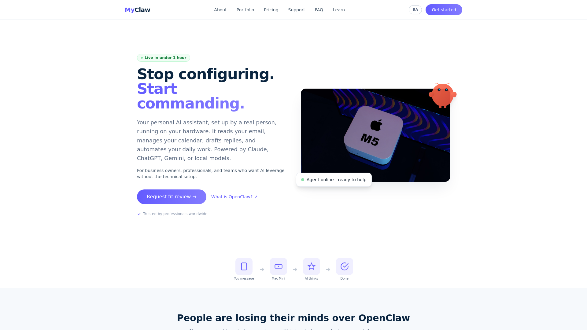 website screenshot of https://myclaw-tech.pages.dev/