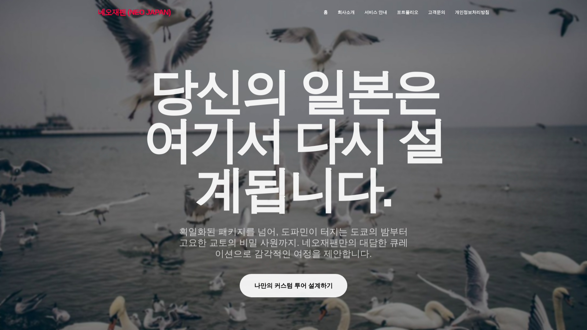 website screenshot of https://haleyoberhausen891.pages.dev/