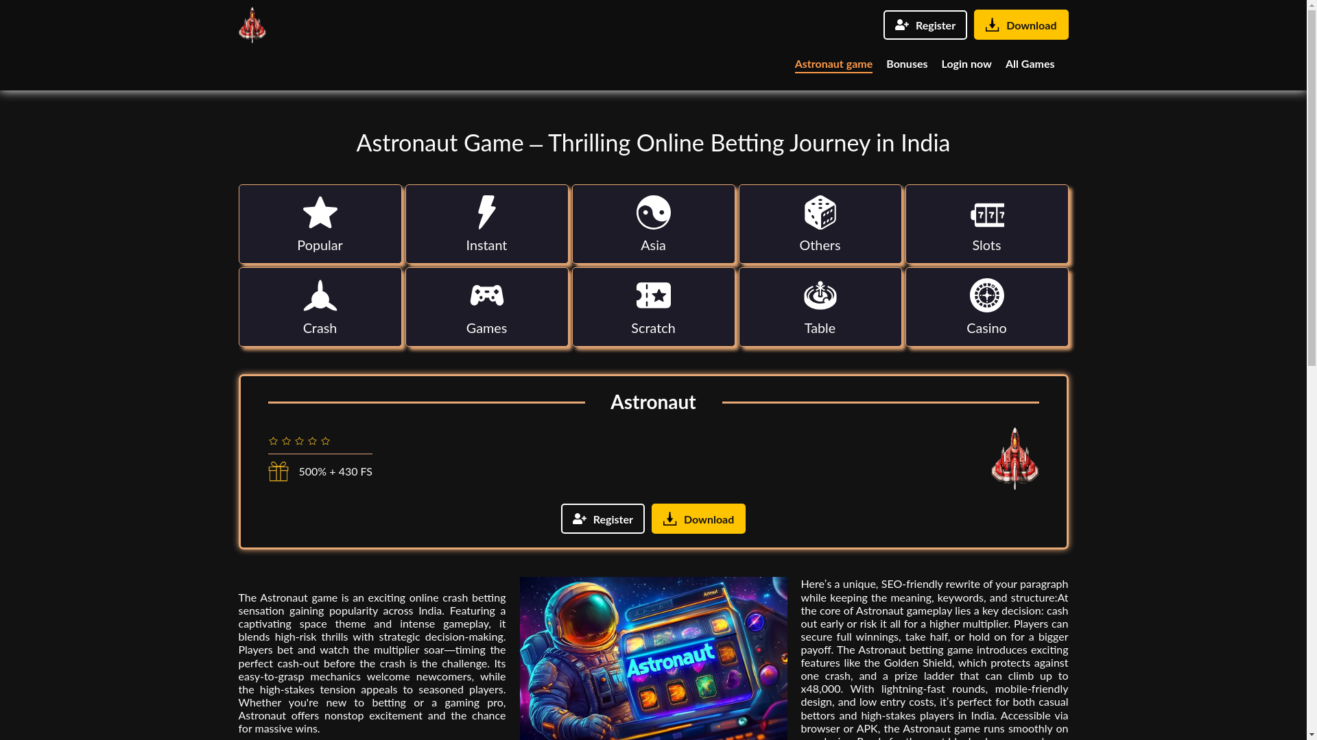 website screenshot of https://astronautindia.com/