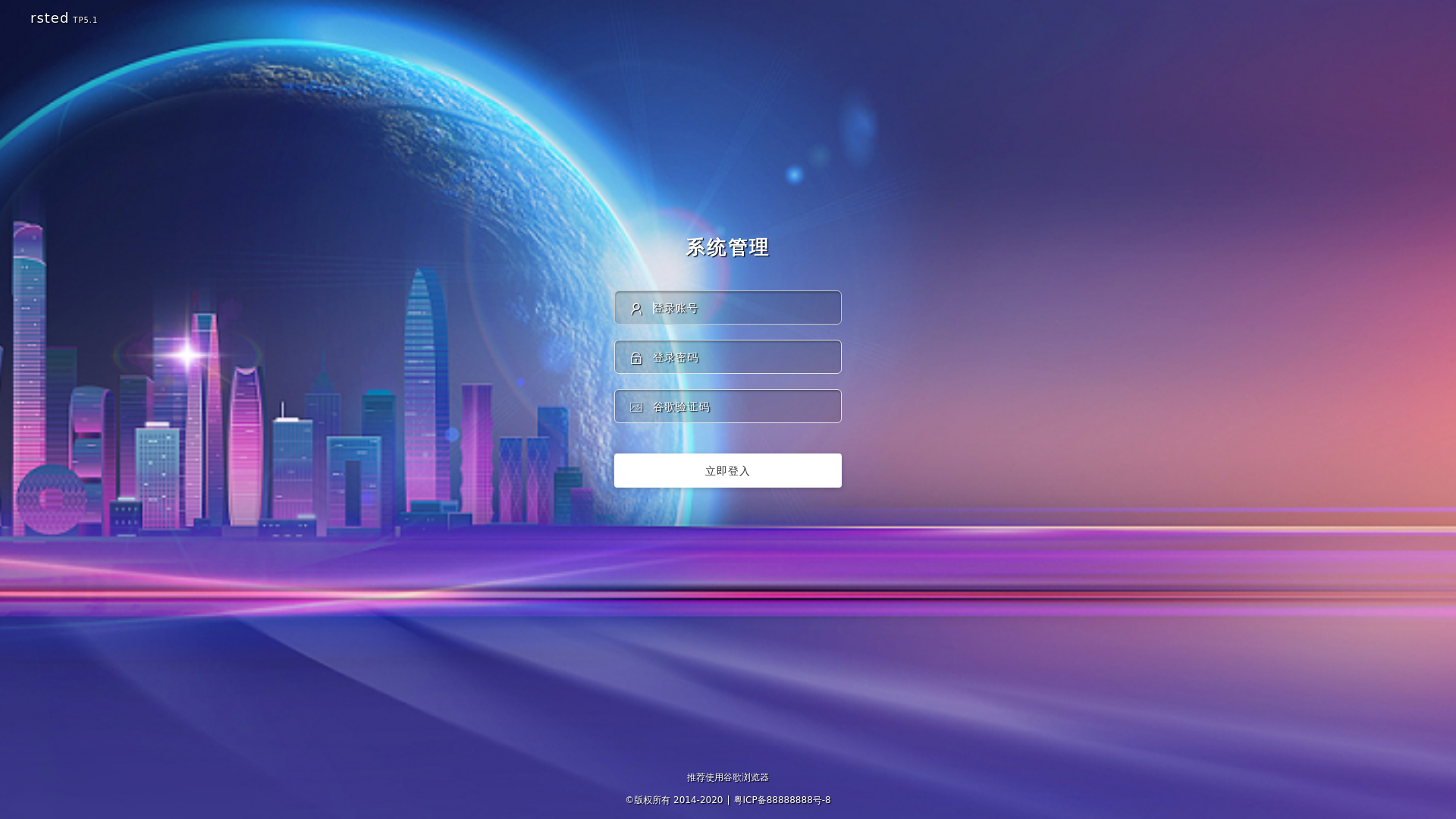 website screenshot of https://sodada.info/