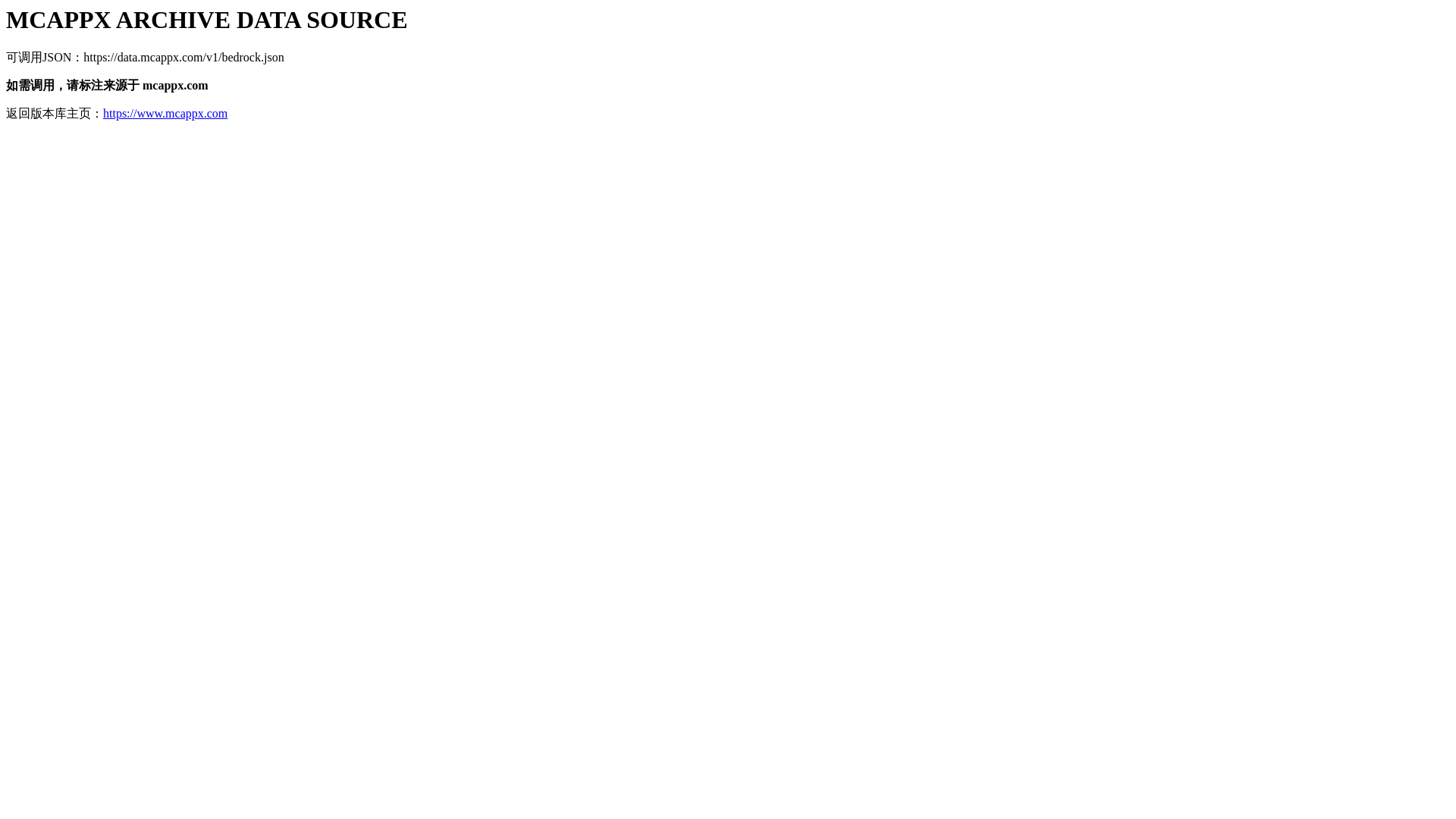 website screenshot of https://mcappx-updateid.pages.dev/