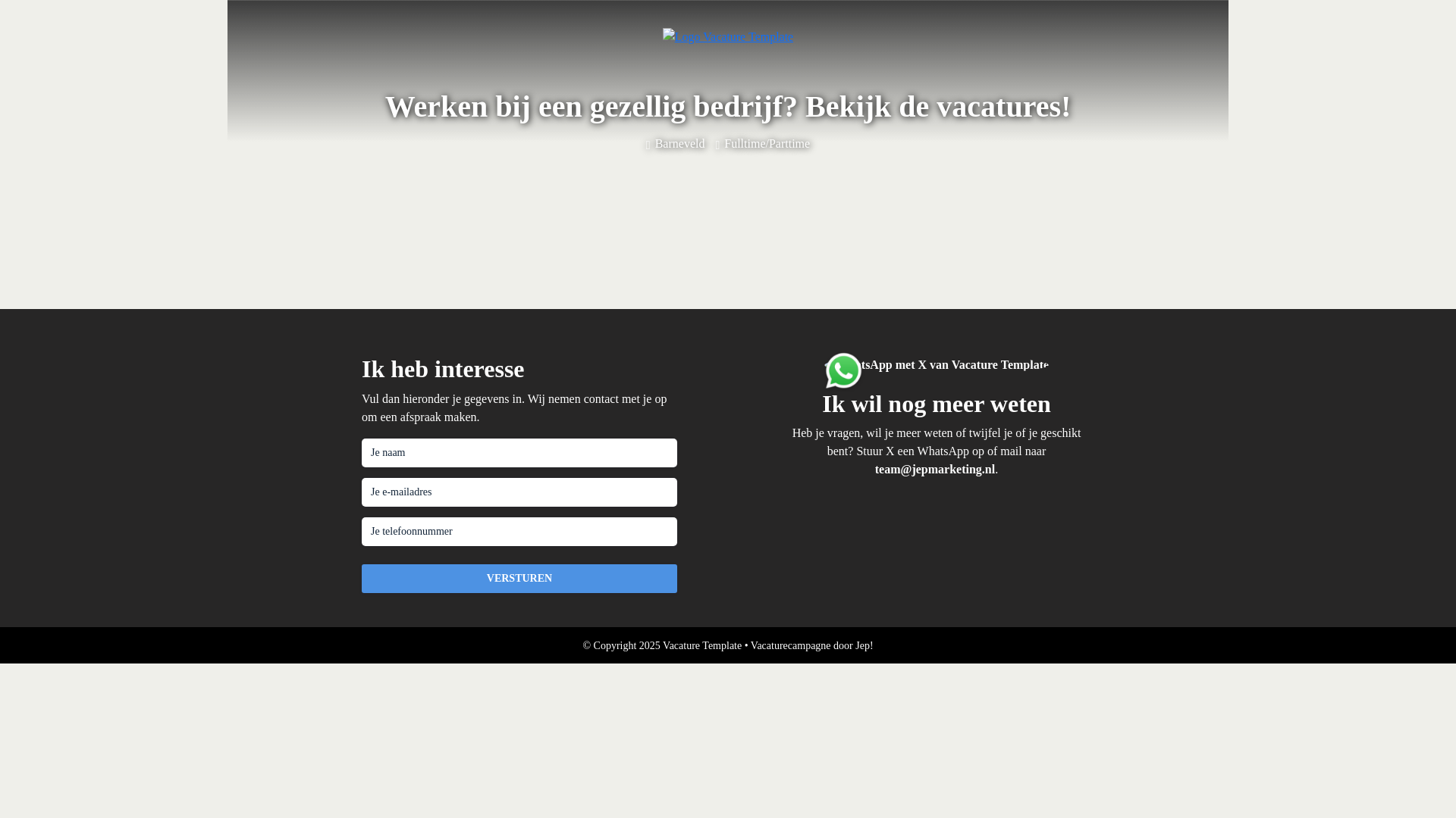 website screenshot of https://werkenbij-jeroenbouw.nl/