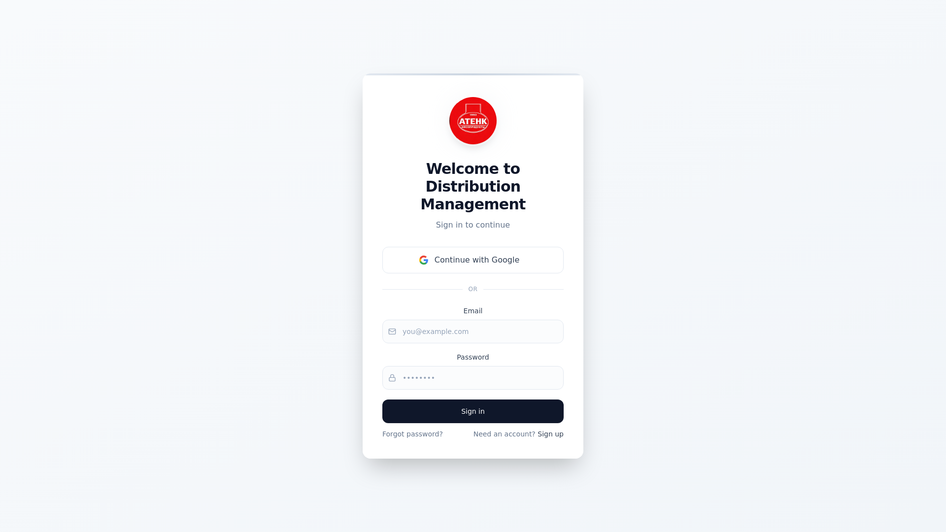 website screenshot of https://atenkdistribution.ru/