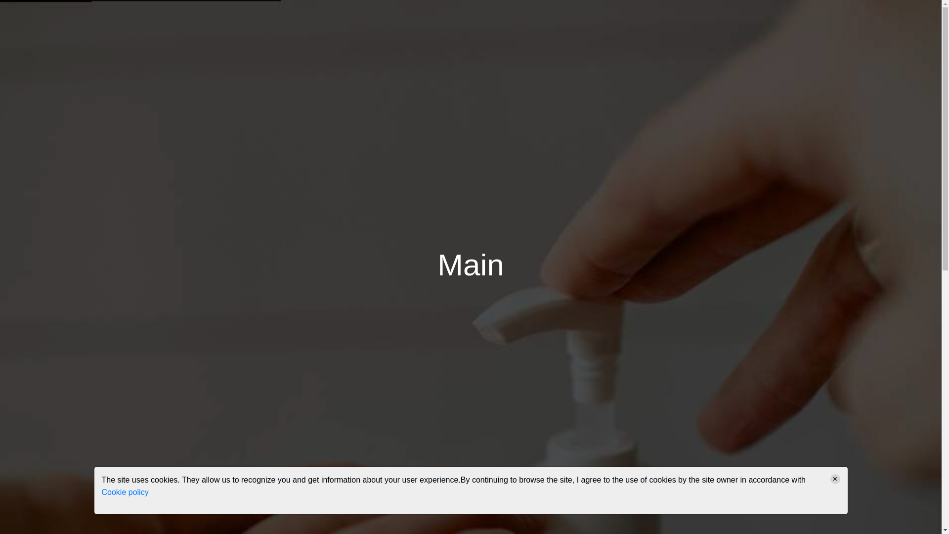 website screenshot of https://grigevehe.site/
