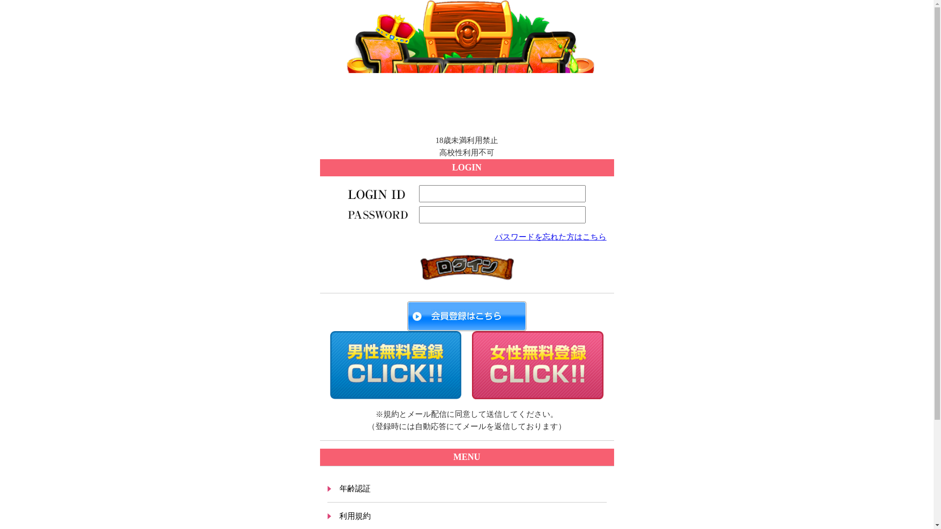 website screenshot of https://keen-stately.net/