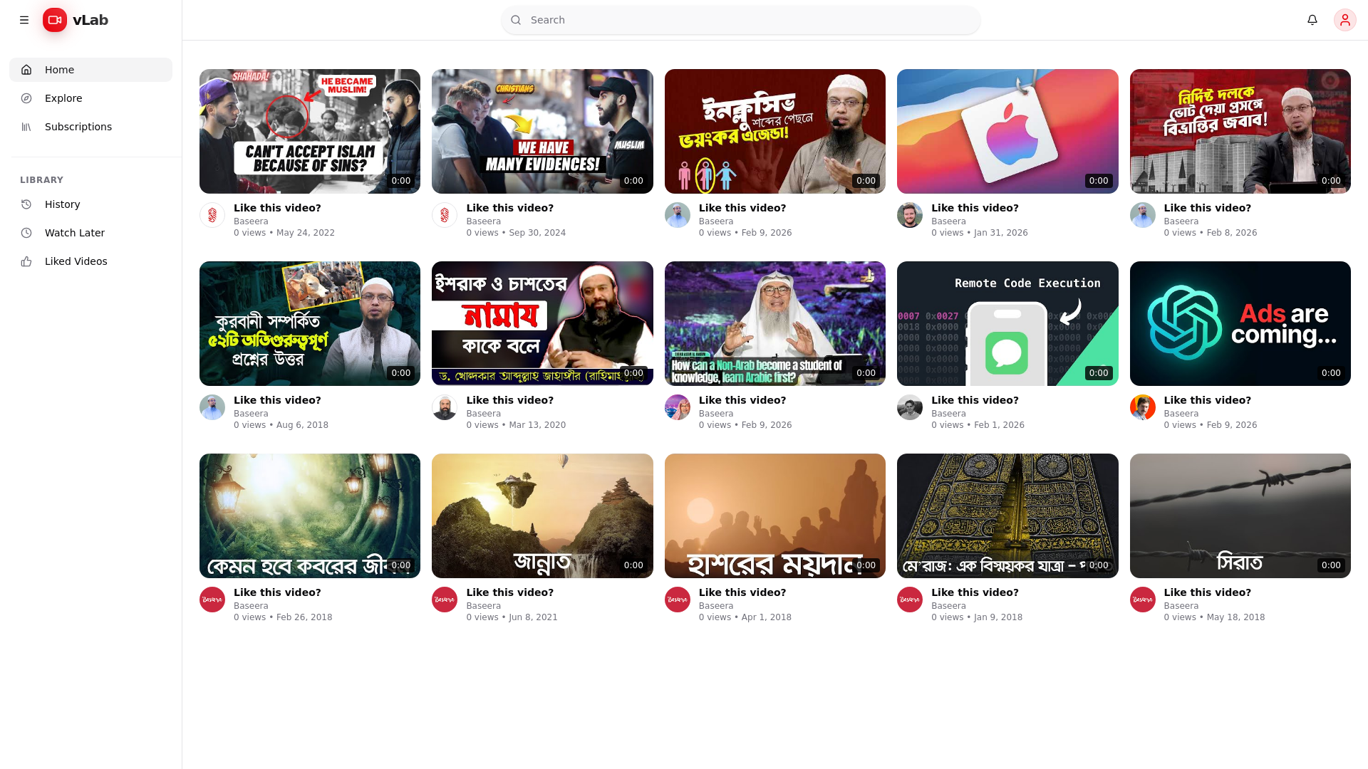 website screenshot of https://vlab0.pages.dev/
