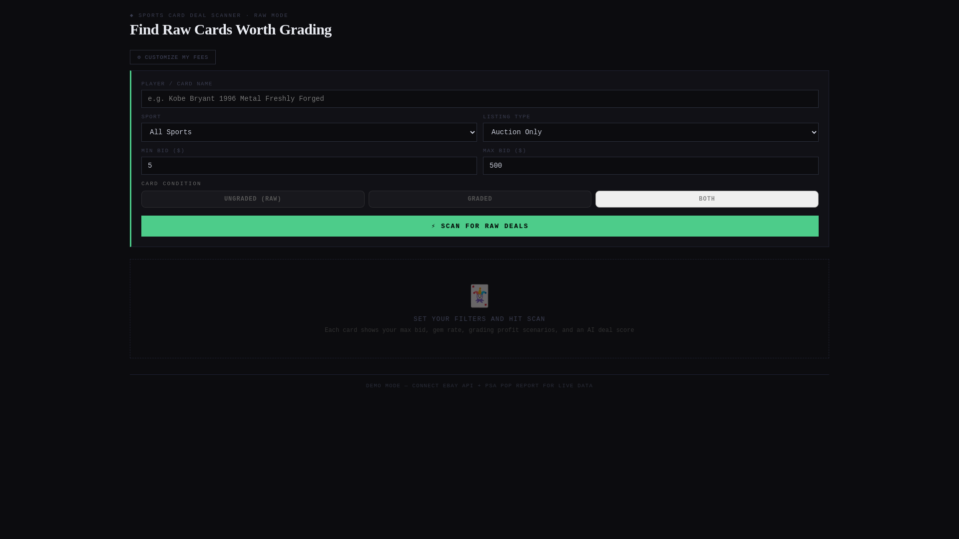website screenshot of https://cardflipscanner.pages.dev/
