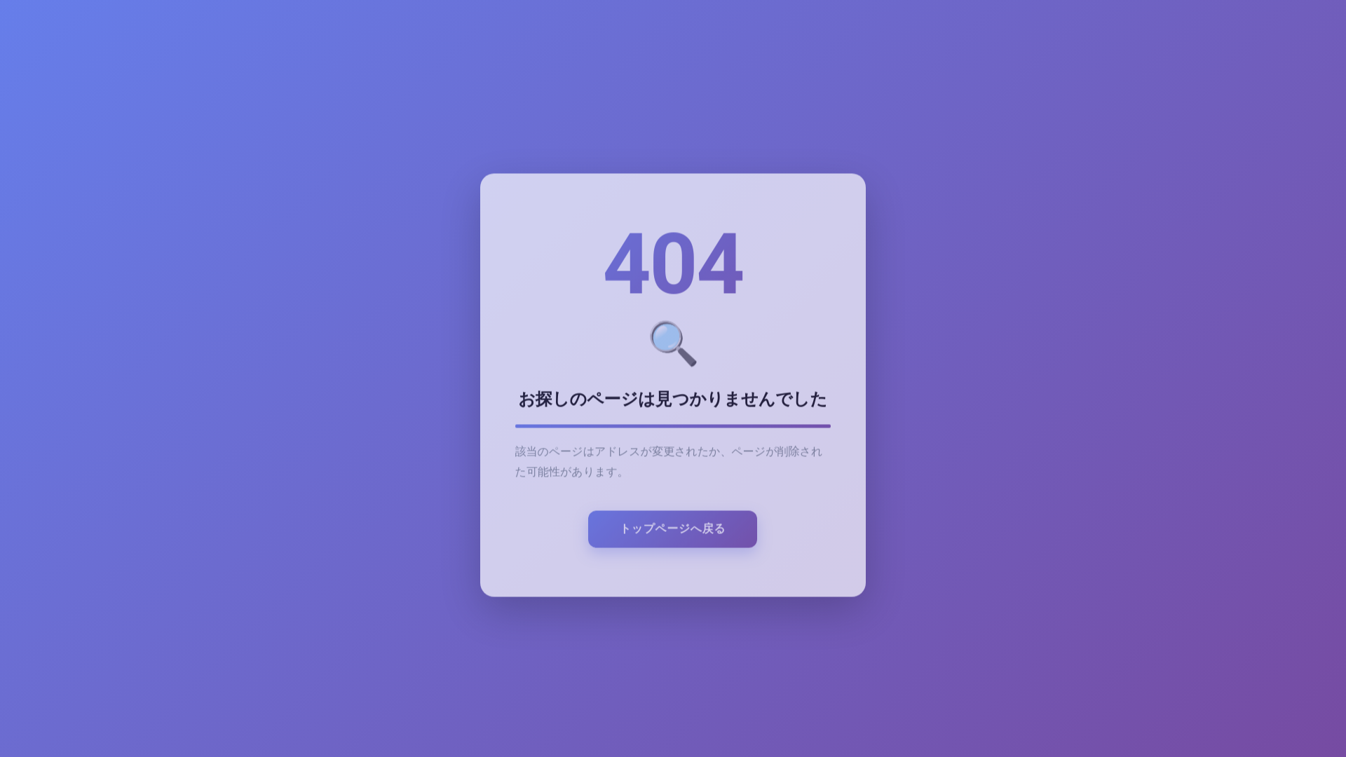 website screenshot of https://hhshxyw.com