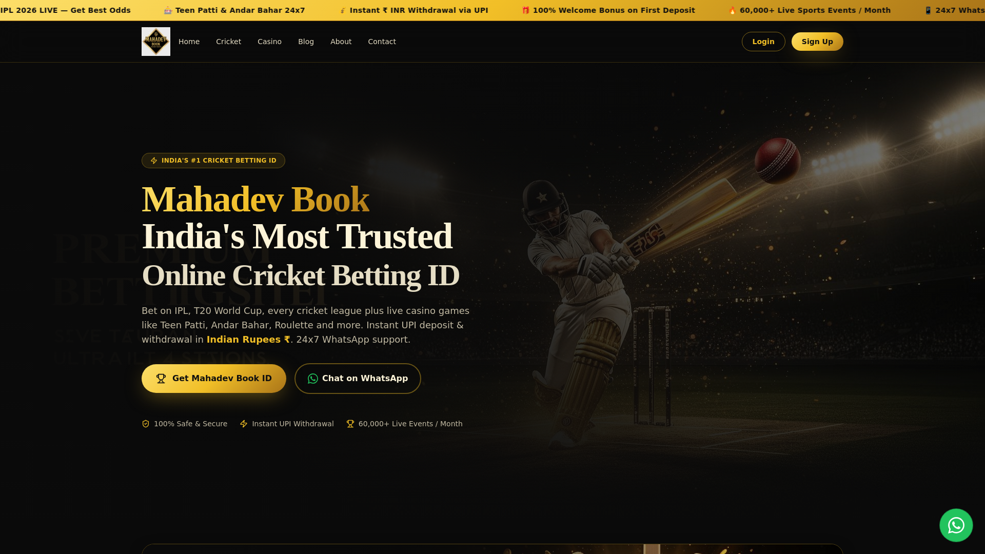 website screenshot of https://mahadevbooksid.live/