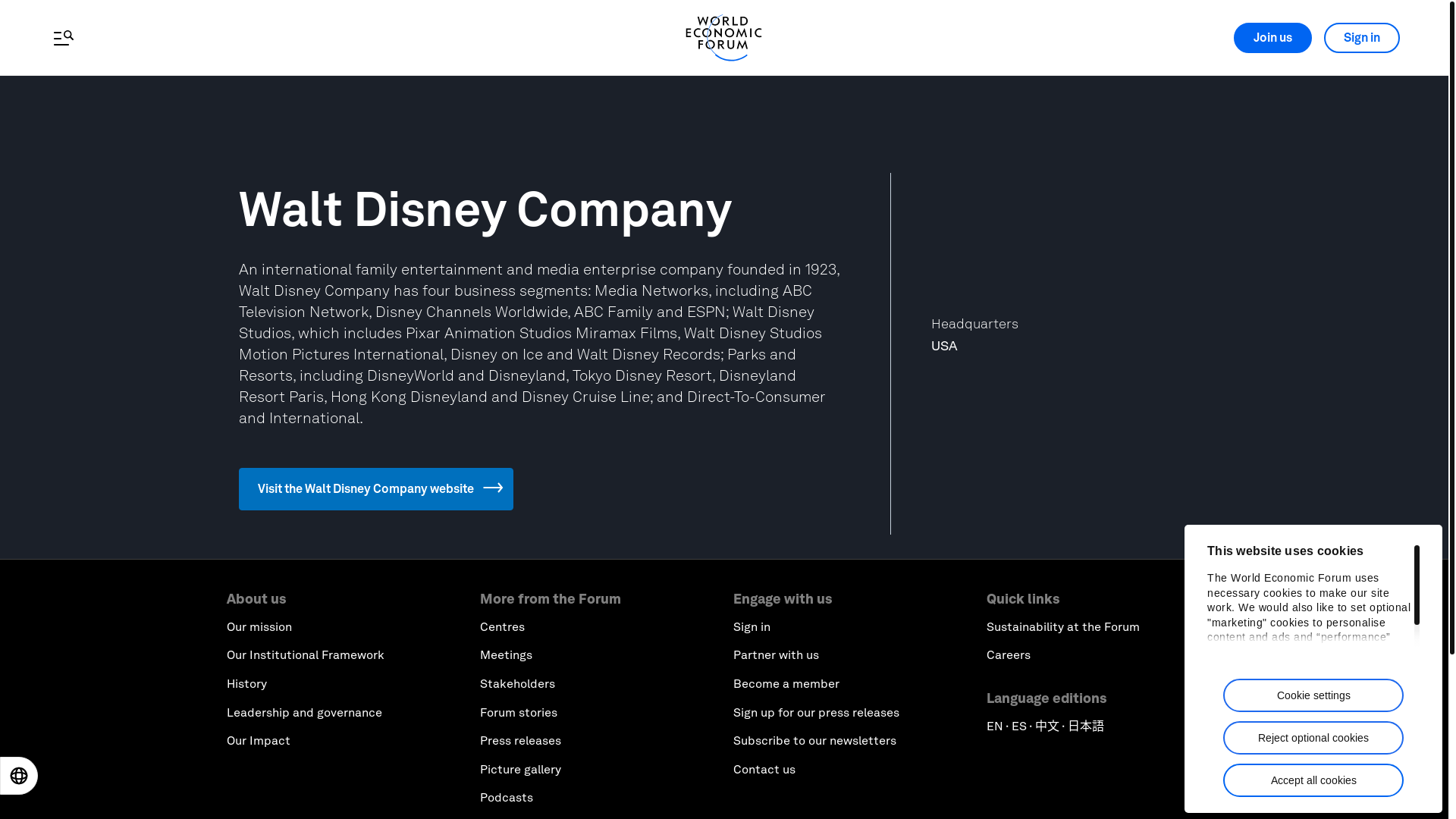 website screenshot of https://thejoblesscoder.com/