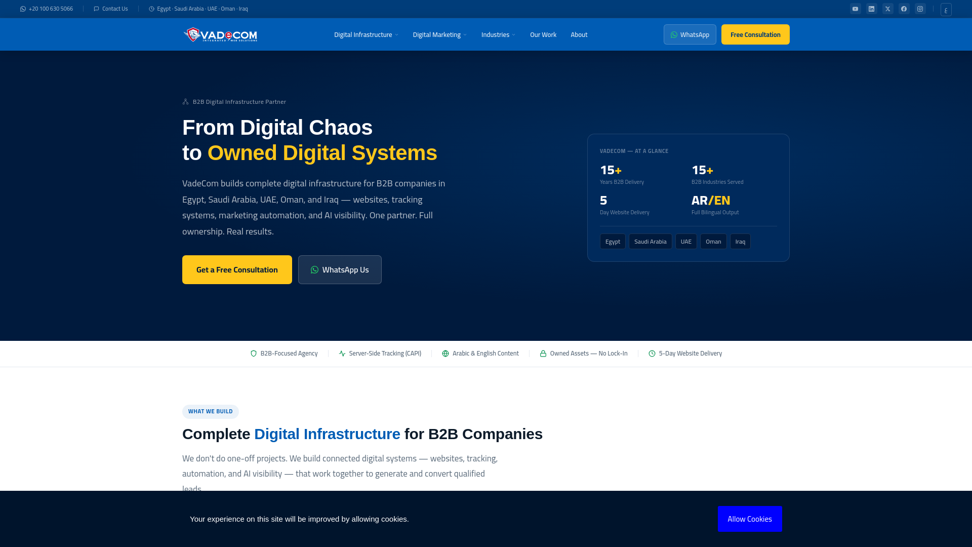 website screenshot of https://vadecom.net/