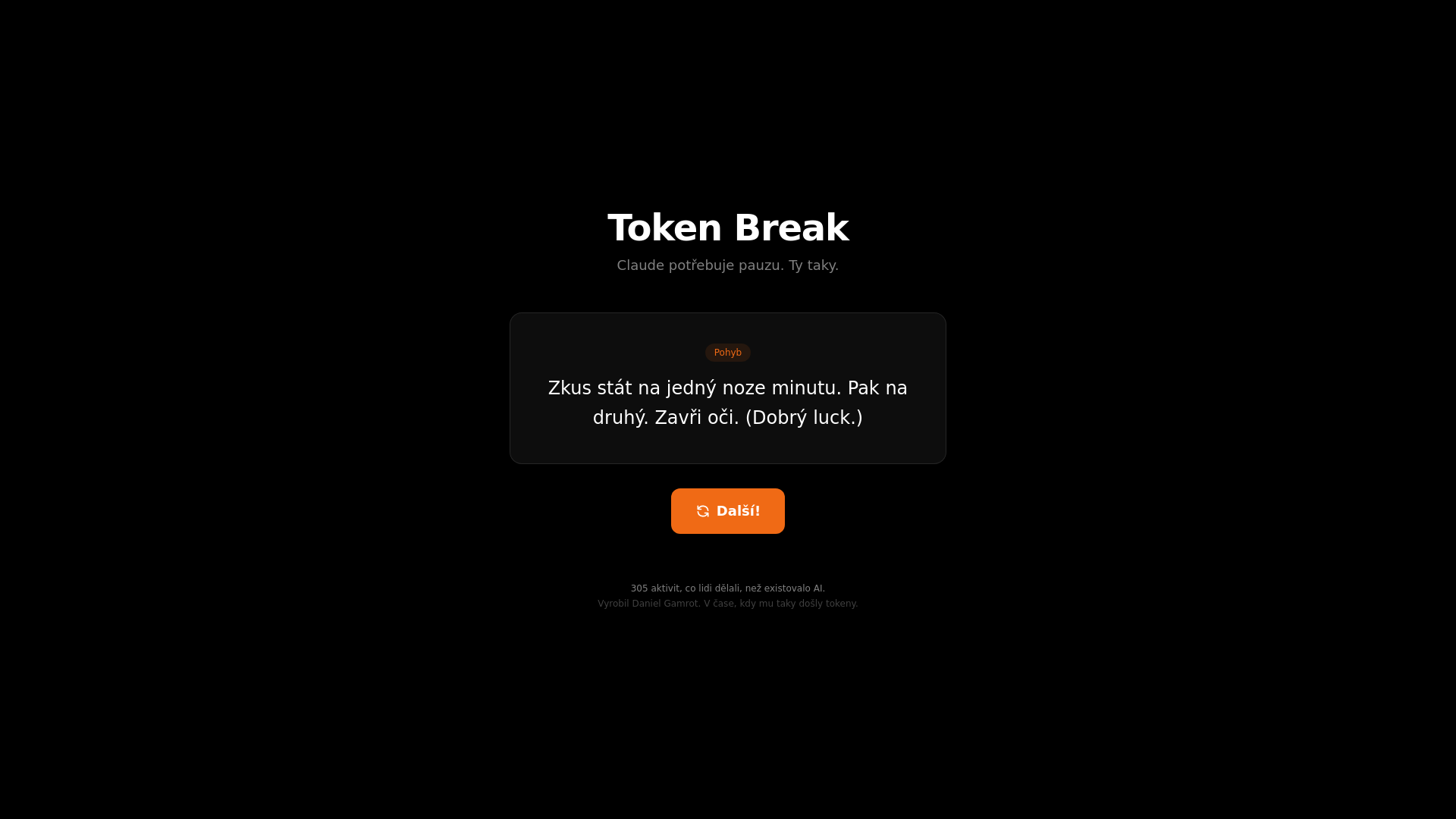 website screenshot of https://token-break.pages.dev/