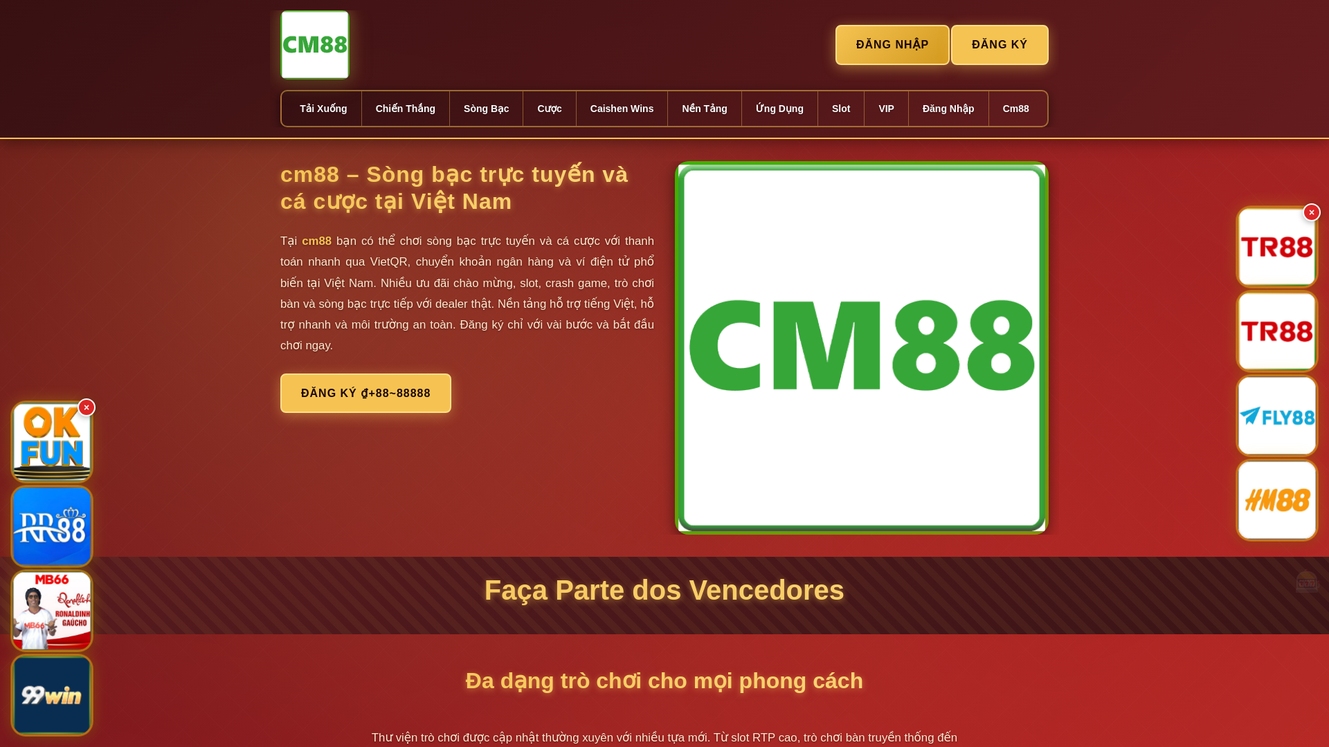 website screenshot of https://cm88hai.com/