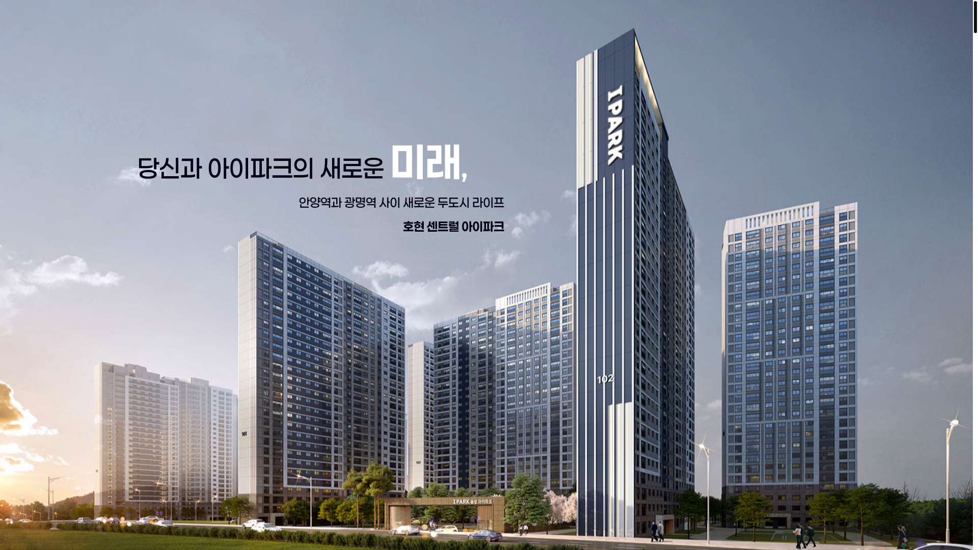 website screenshot of https://xn--3l2bt3orkd9vc9vrykd5qa03qmna.kr/