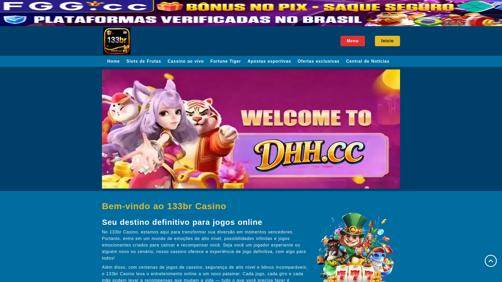 website screenshot of https://133brfb.com
