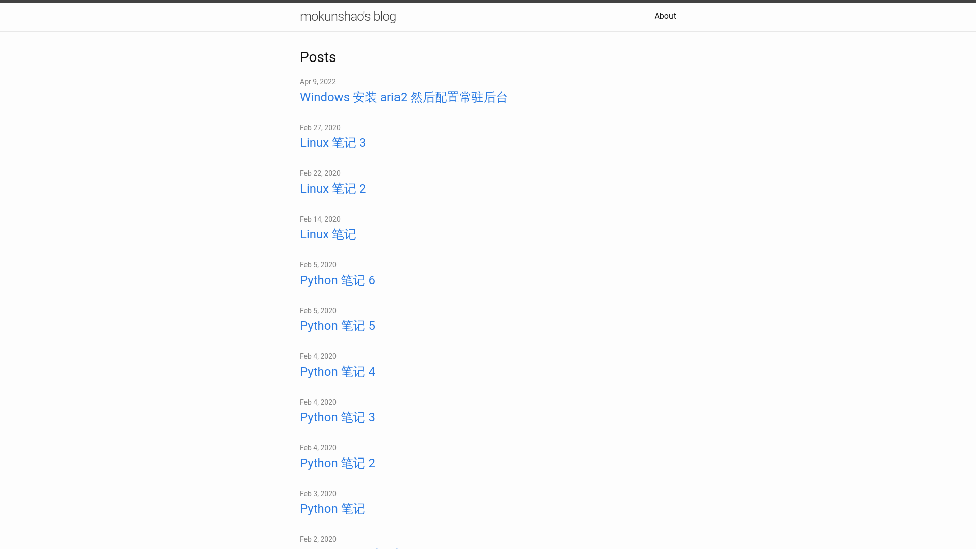 website screenshot of https://mokunshao.pages.dev/