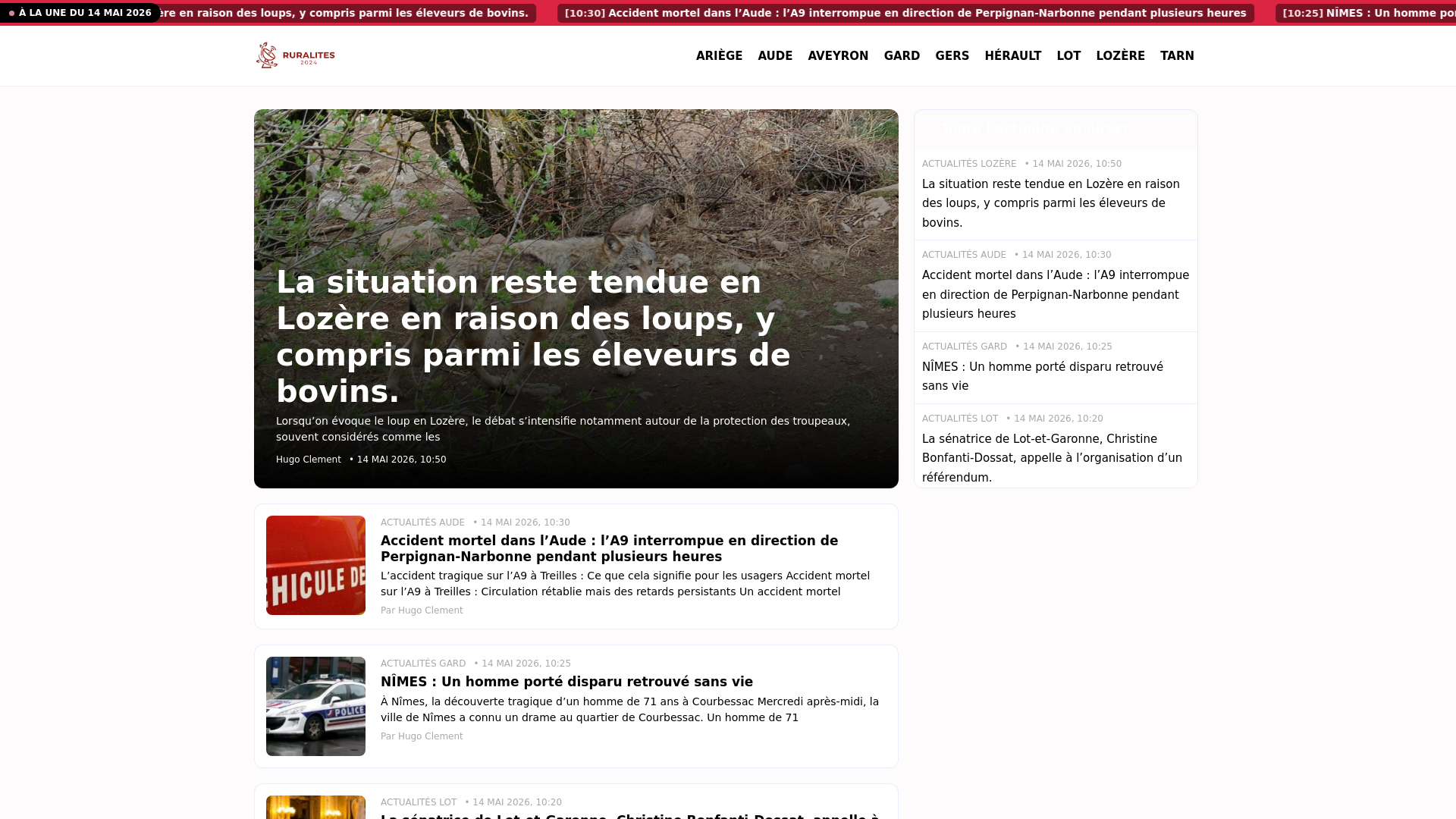 website screenshot of https://ruralites2024.fr