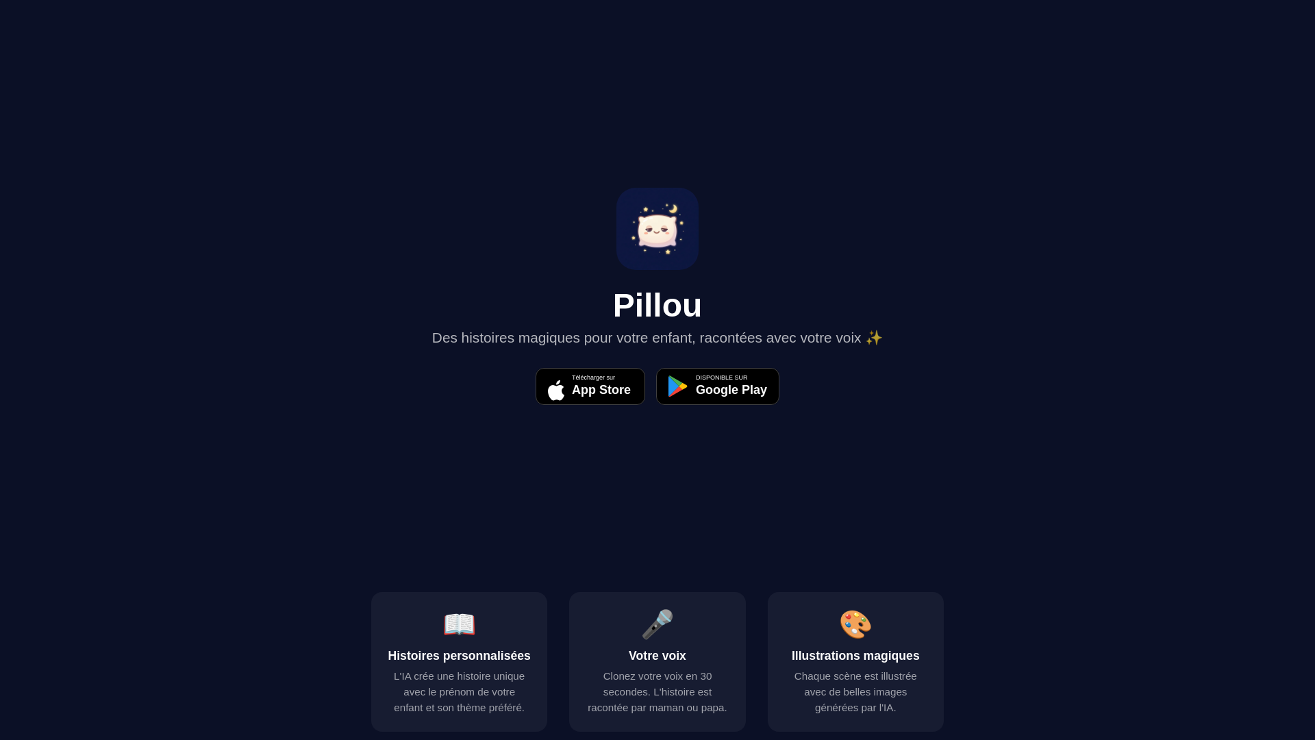 website screenshot of https://pillou-site.pages.dev/