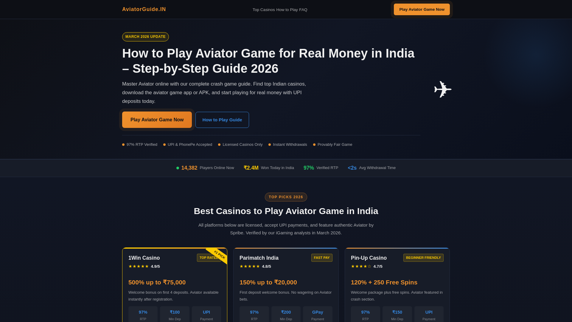 website screenshot of https://ultimate-fitness-in.pages.dev/