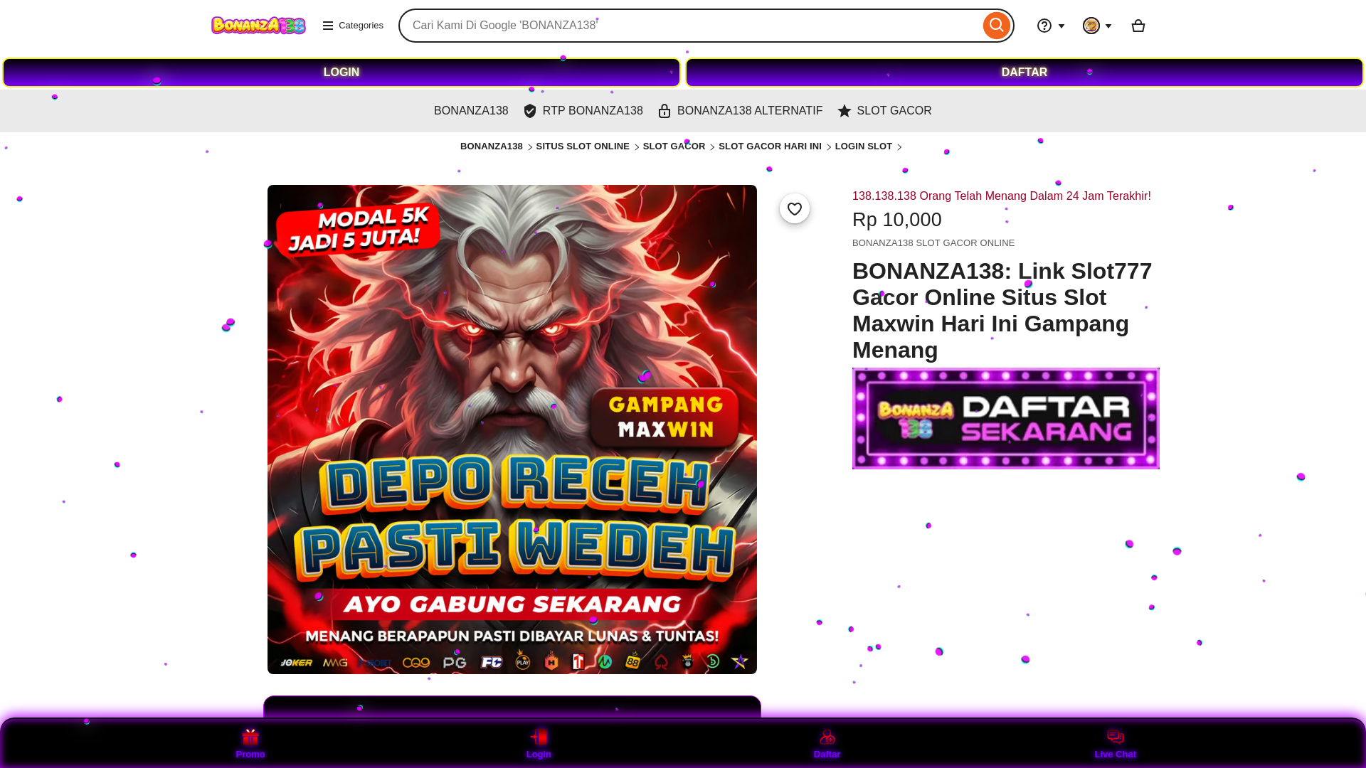 website screenshot of https://lp-sajnw.pages.dev/