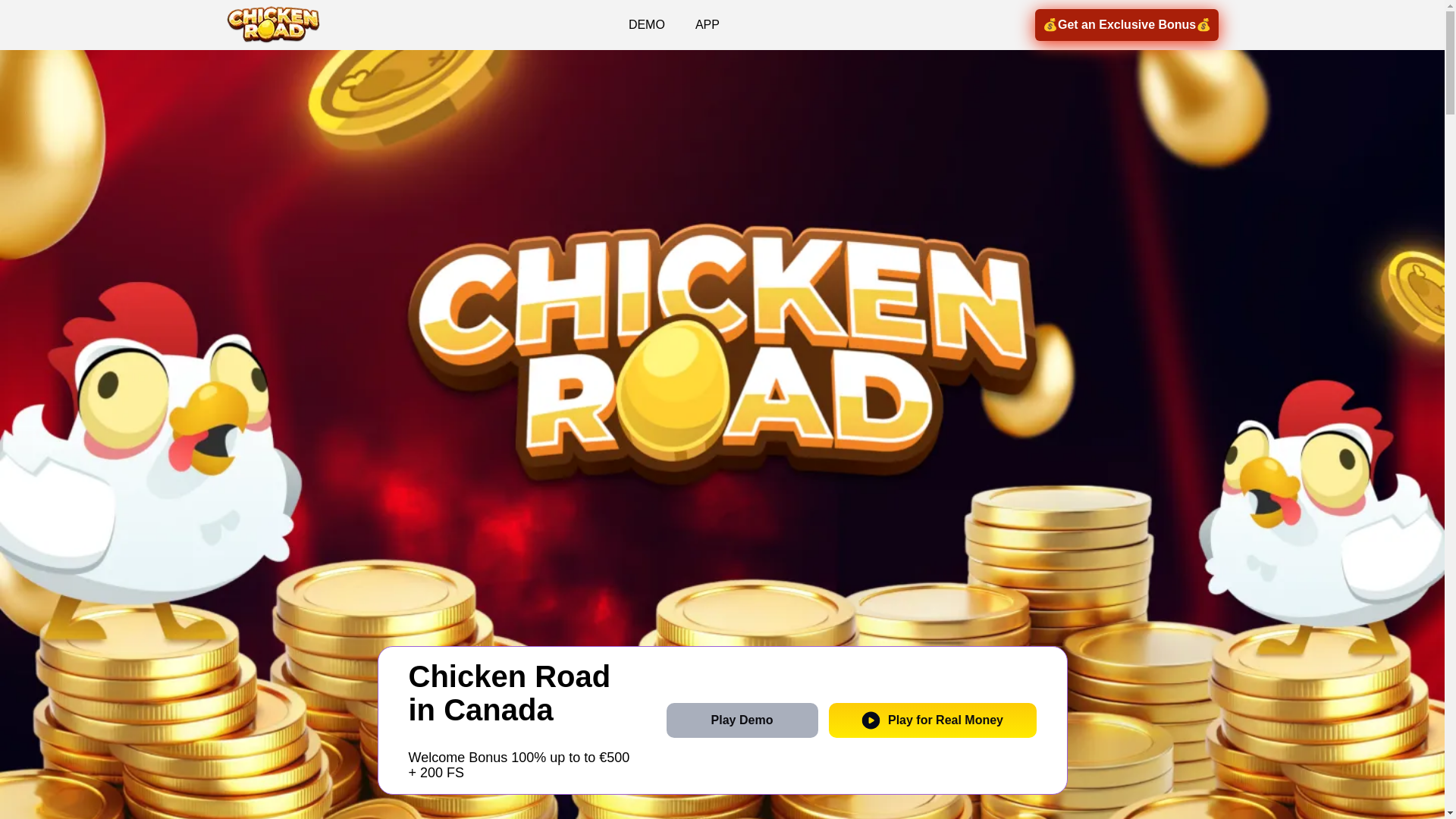 website screenshot of https://chickenroads-ca-11854.pages.dev/