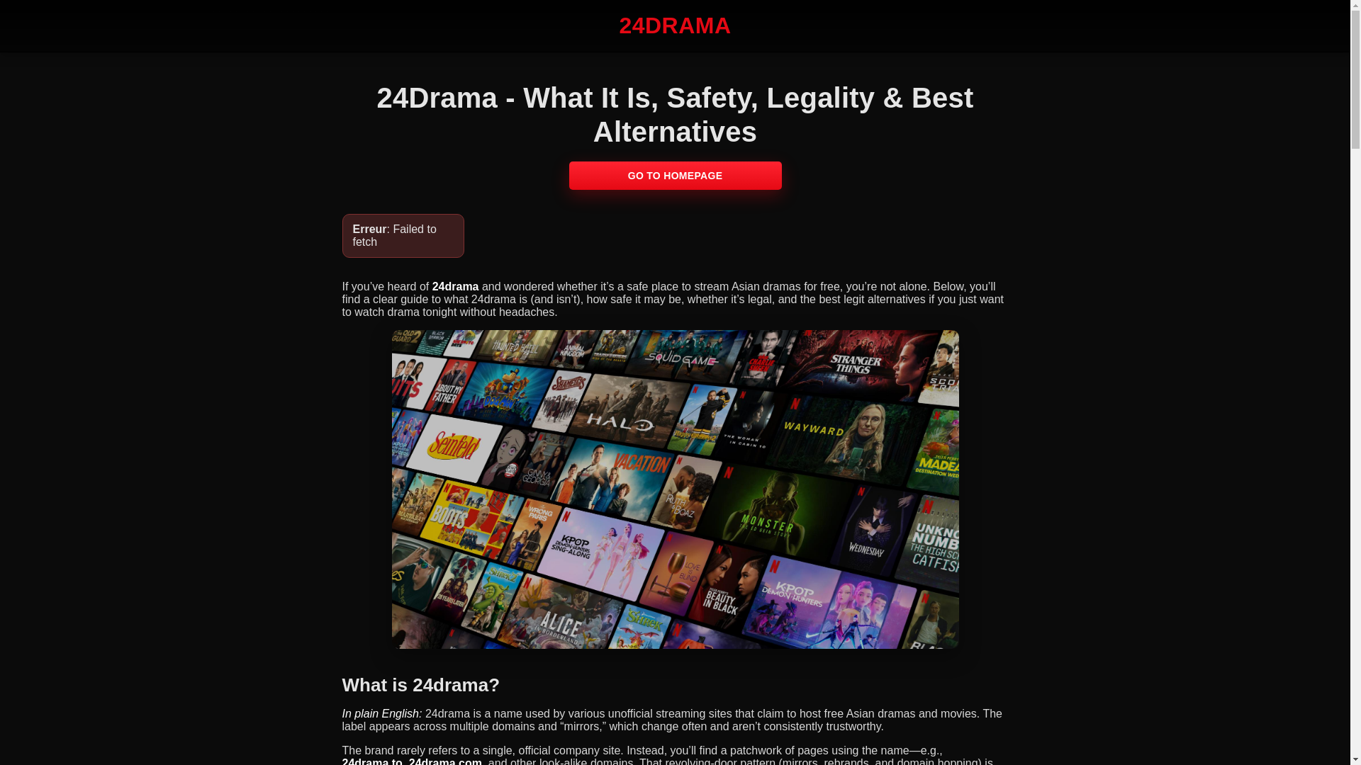 website screenshot of https://24drama-art.pages.dev/