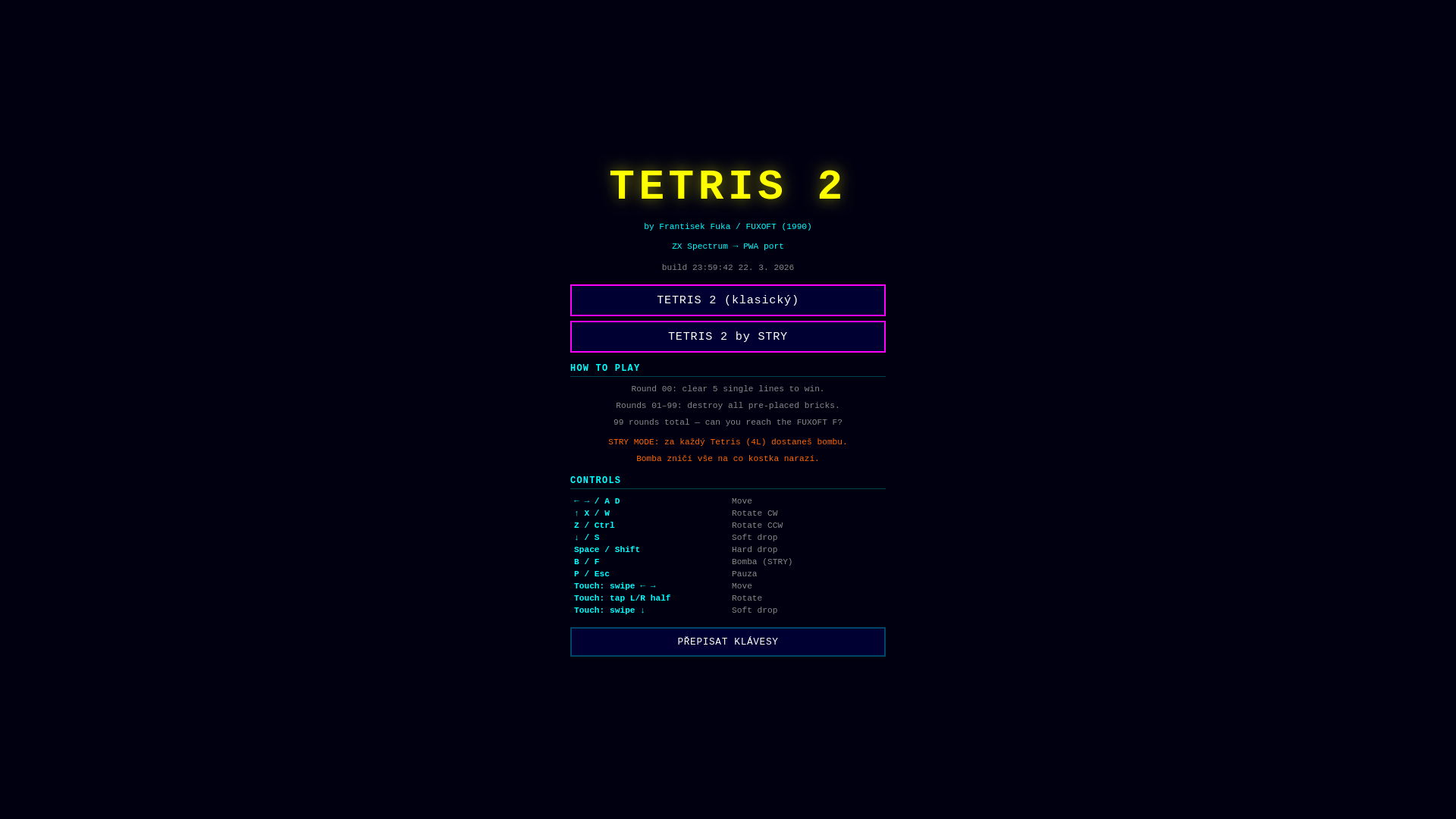 website screenshot of https://tetris2-8sl.pages.dev/