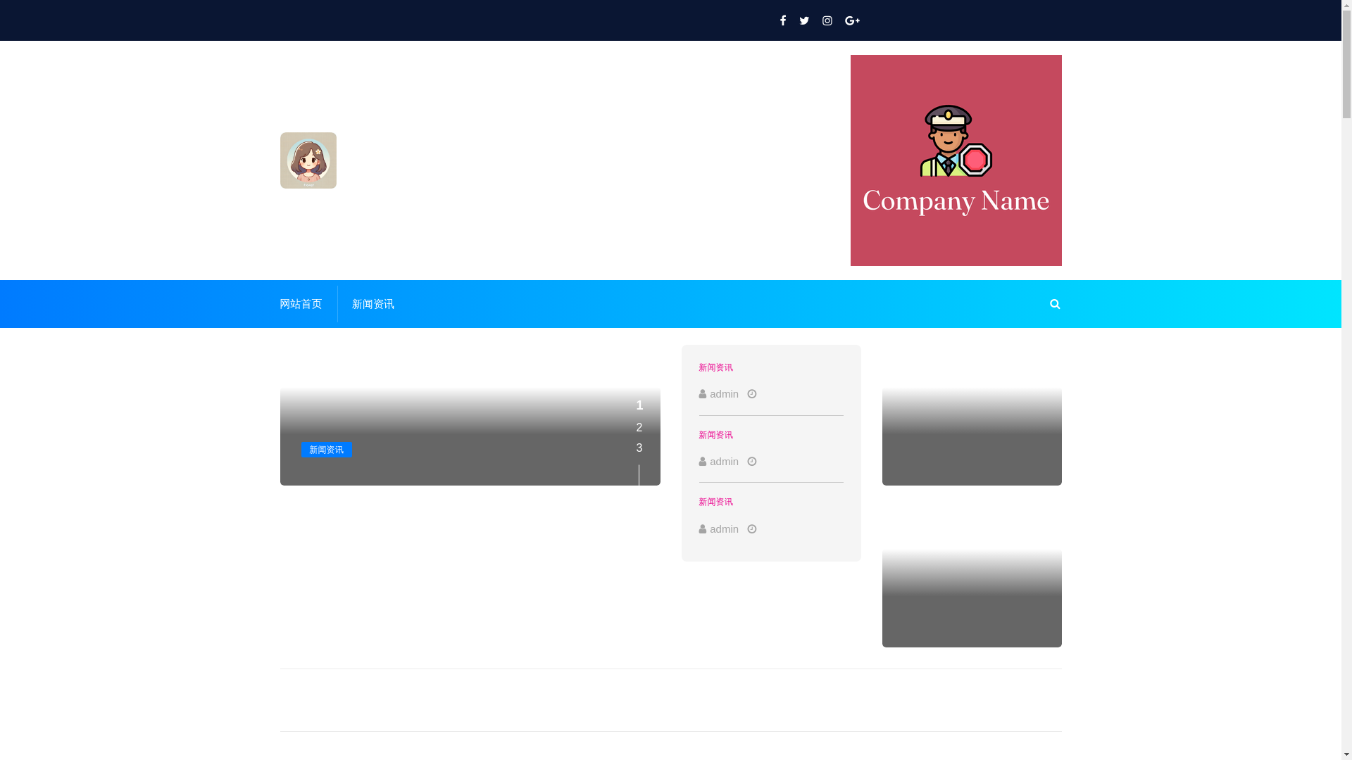 website screenshot of https://r-huatihui.com/