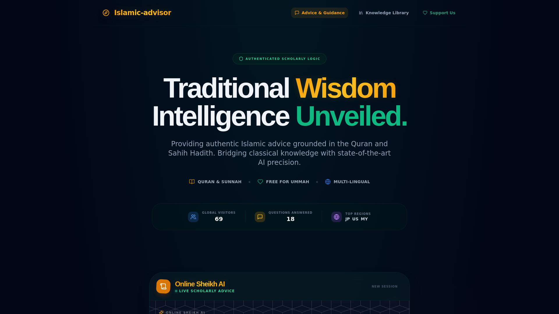 website screenshot of https://islamic-advisor.pages.dev/