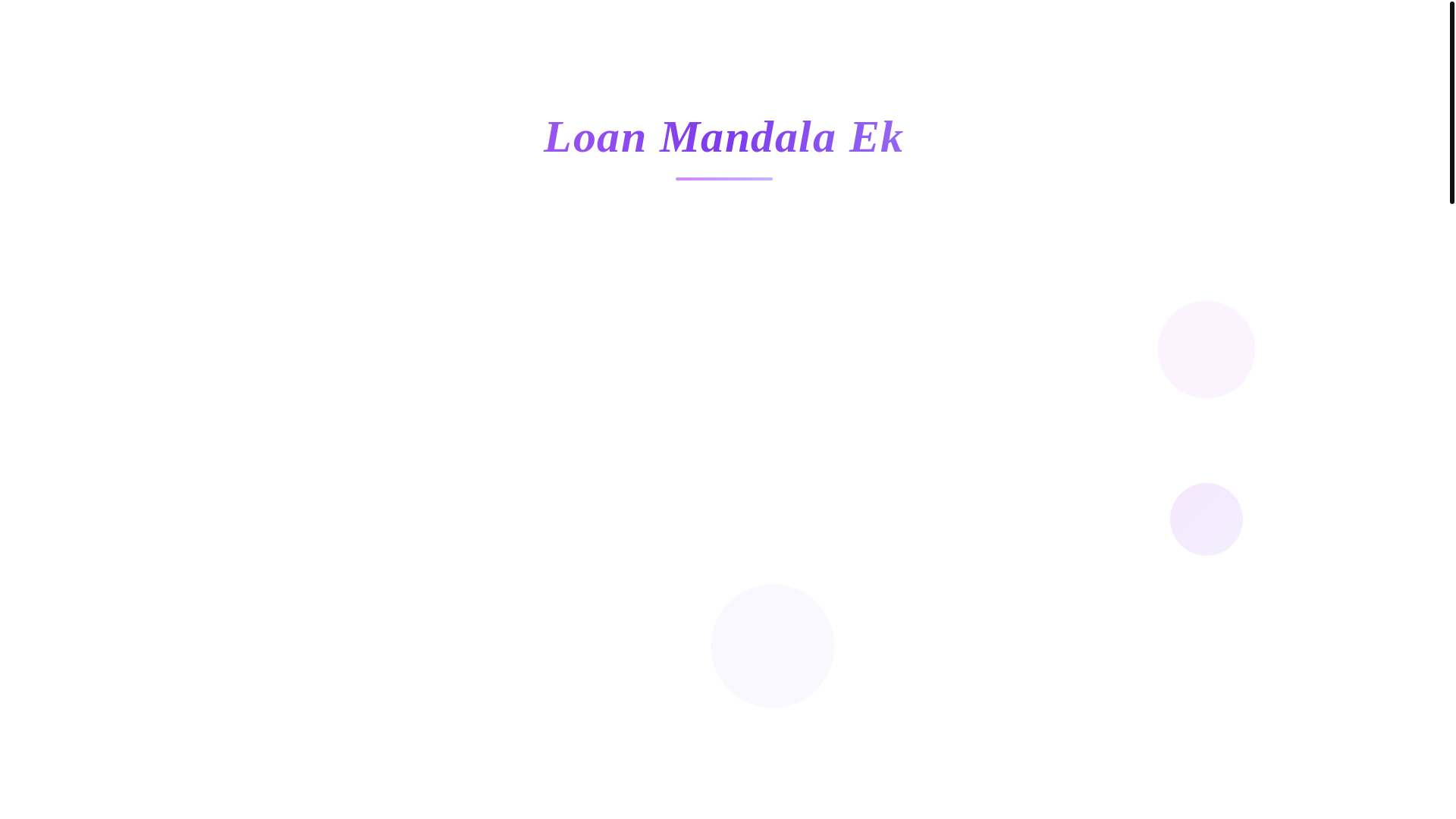 website screenshot of https://loan-mandala-ek-demo.pages.dev/