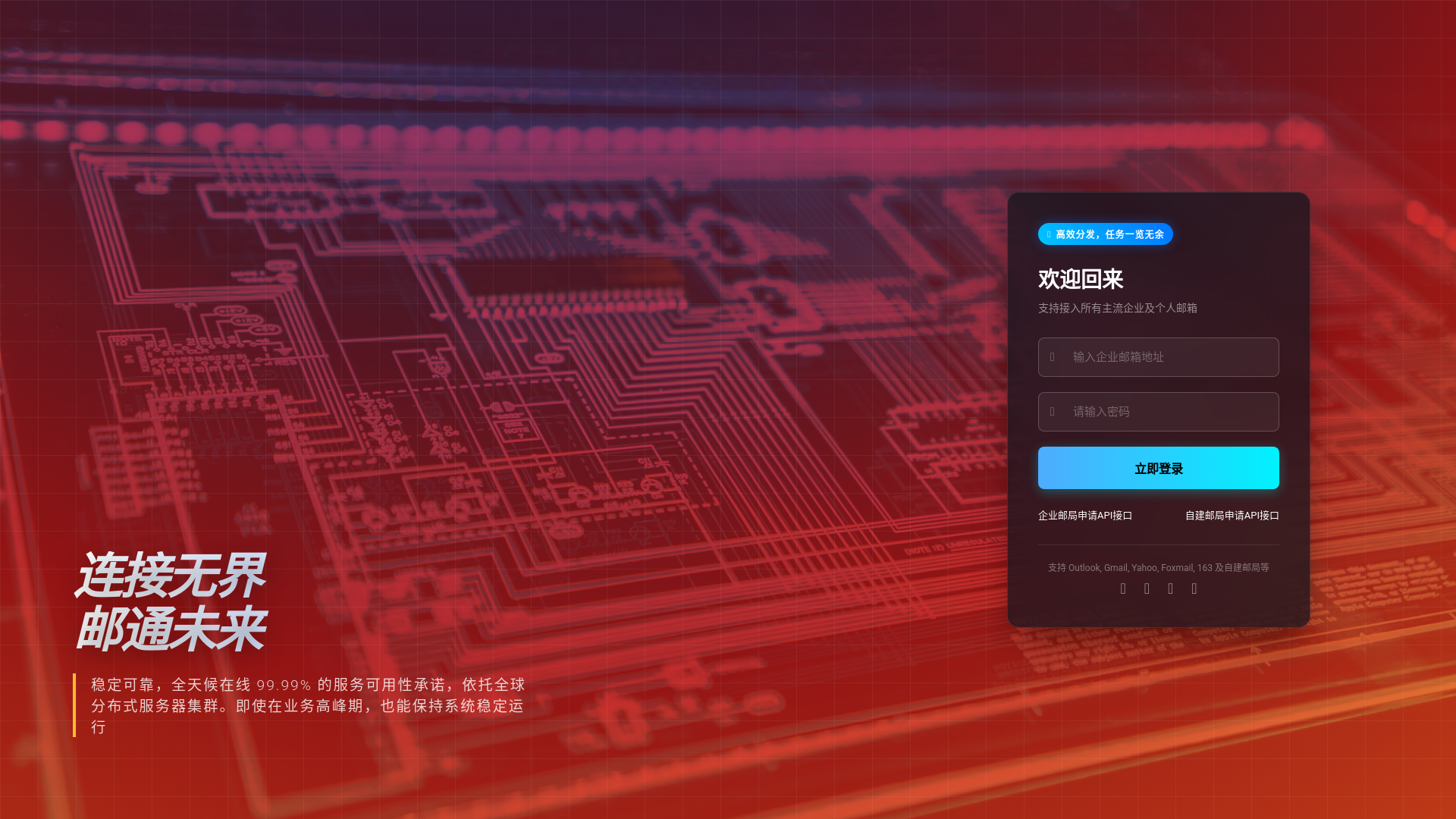 website screenshot of https://kqrxf.cn
