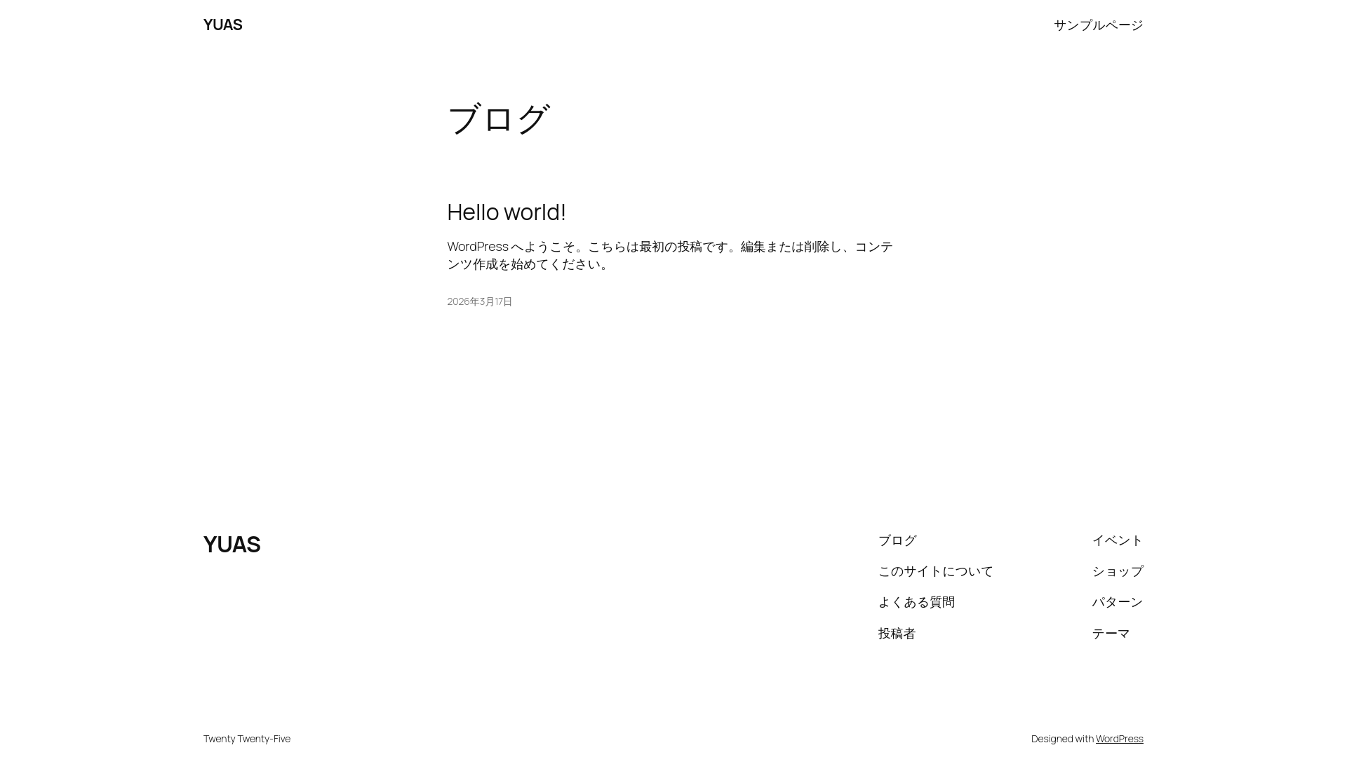 website screenshot of https://yuasfilm.com/