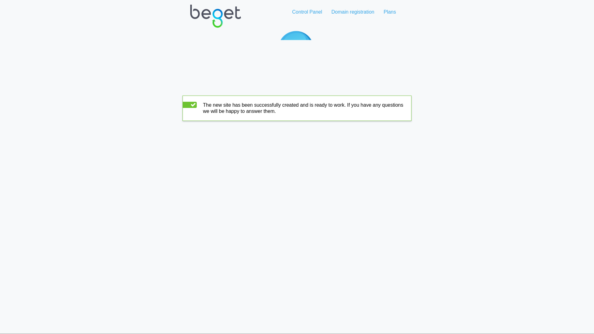 website screenshot of https://raggumeant.media/