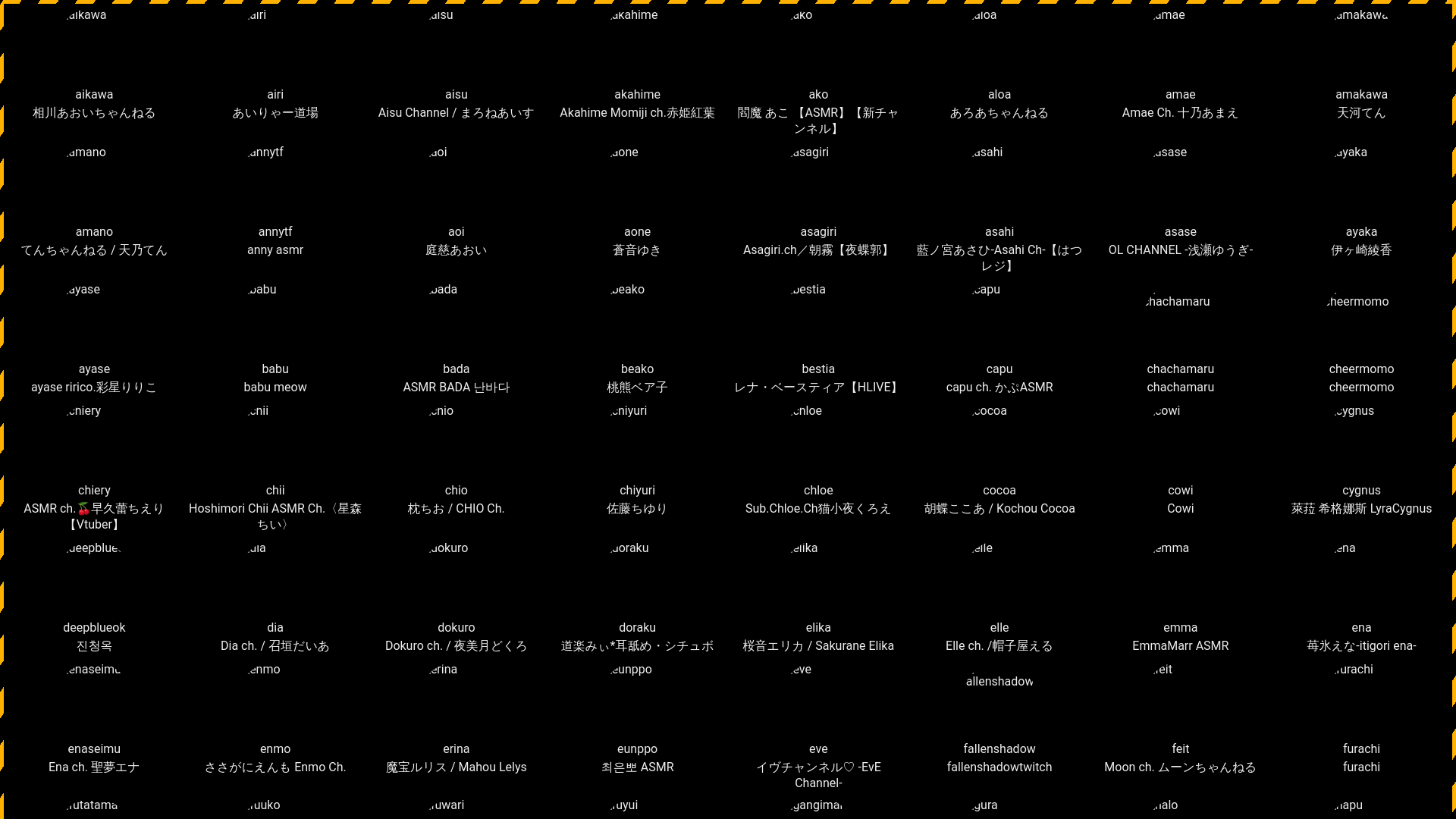 website screenshot of https://asmr-audio-only.pages.dev/vlamy/yt-IhluDB8B8CQ.webm