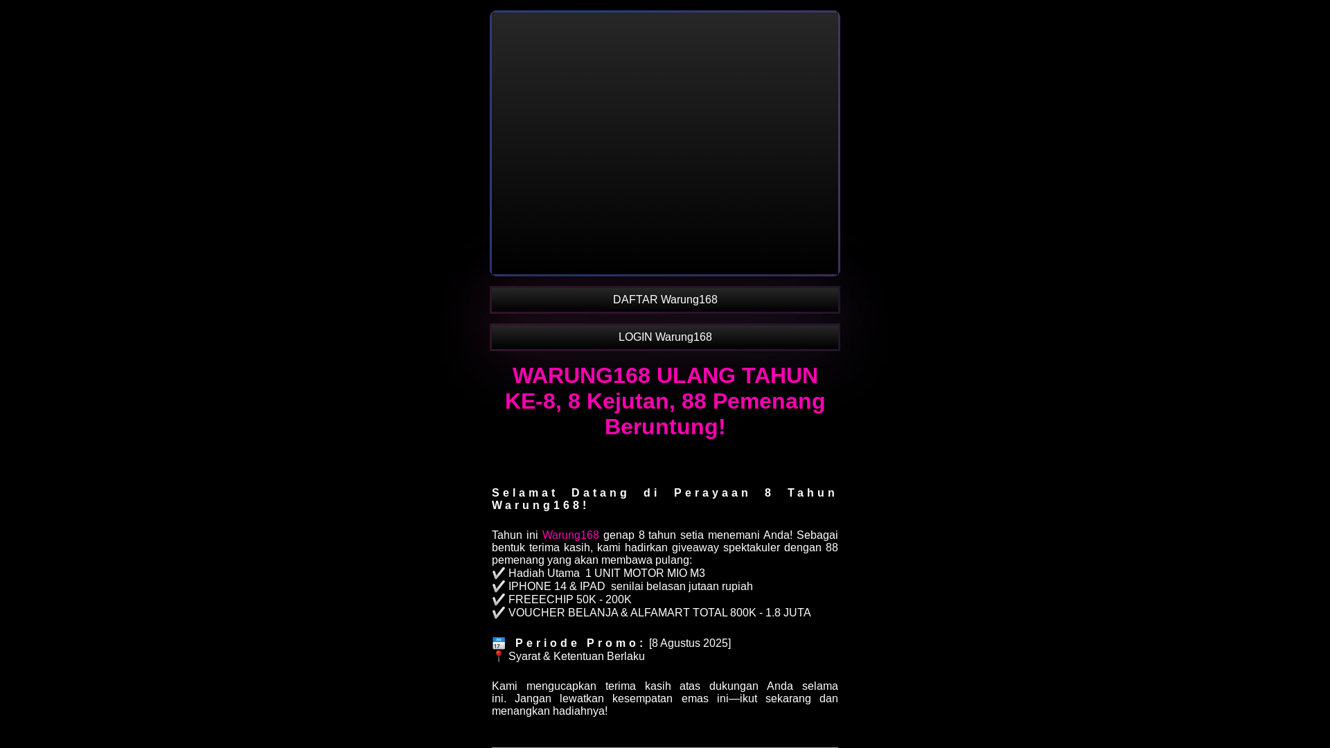 website screenshot of https://integrated-diagnostics.pages.dev/