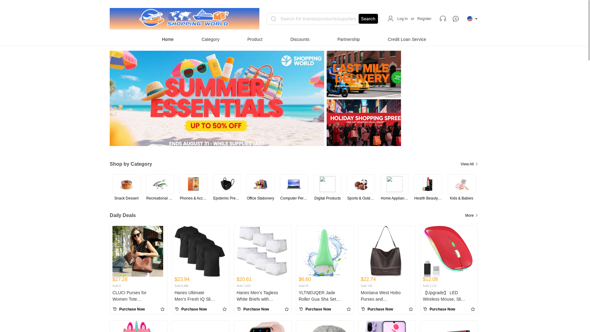 website screenshot of https://lantianrq.top/
