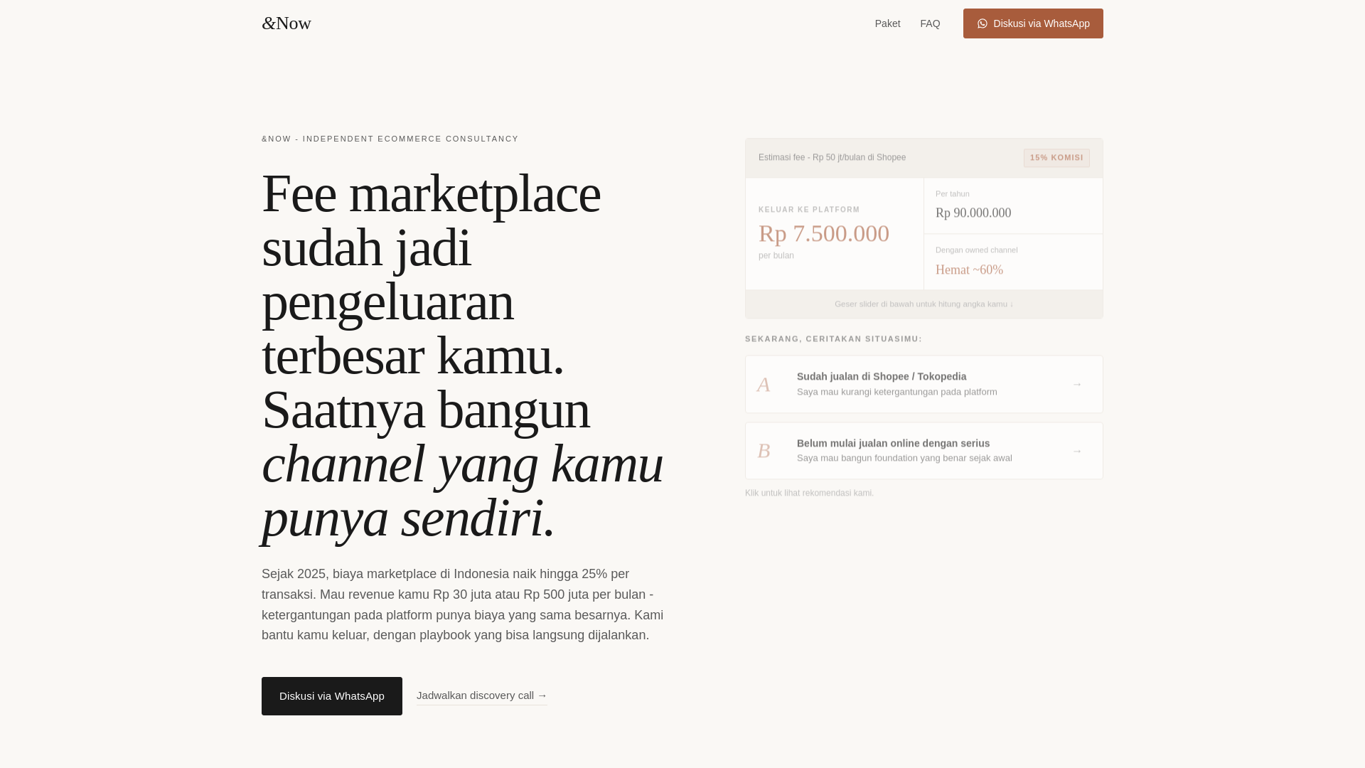 website screenshot of https://andnow-ecommerce.pages.dev/