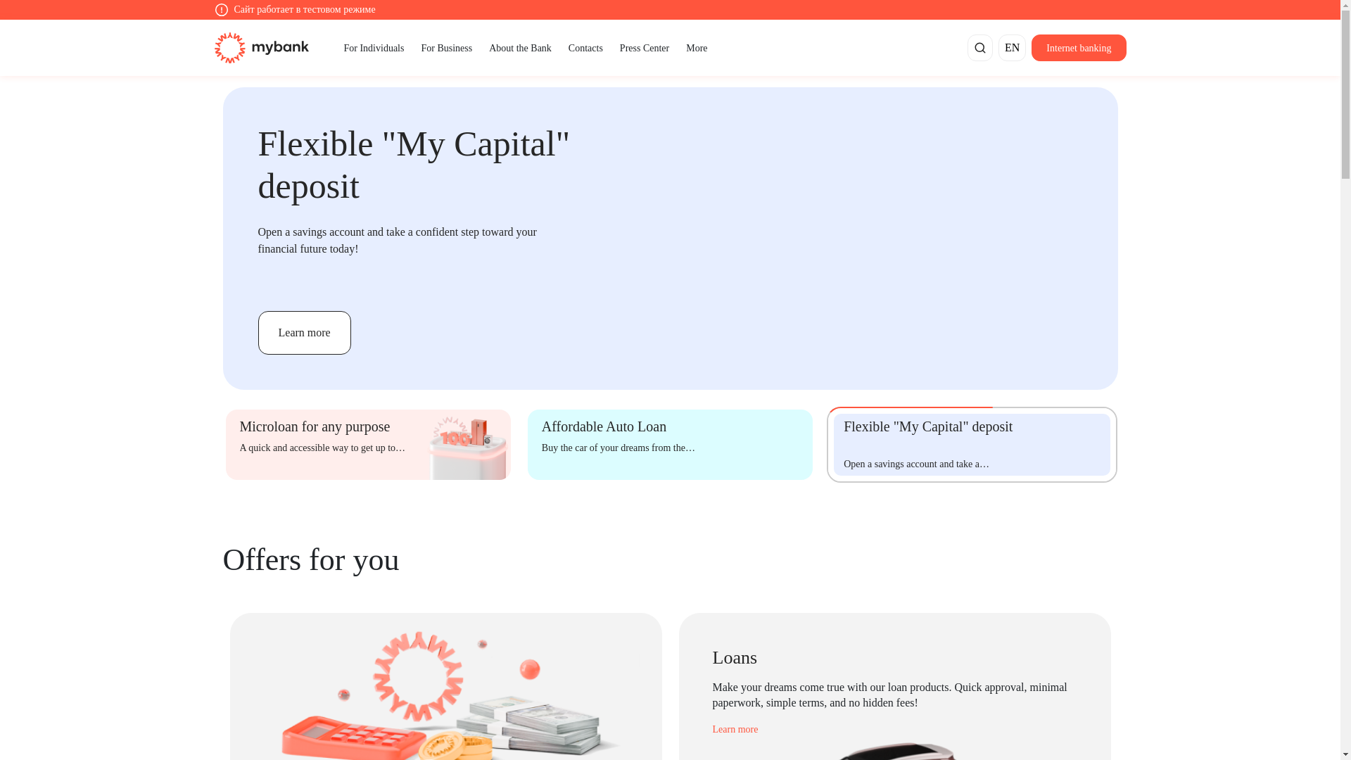 website screenshot of https://my-bank.uz/