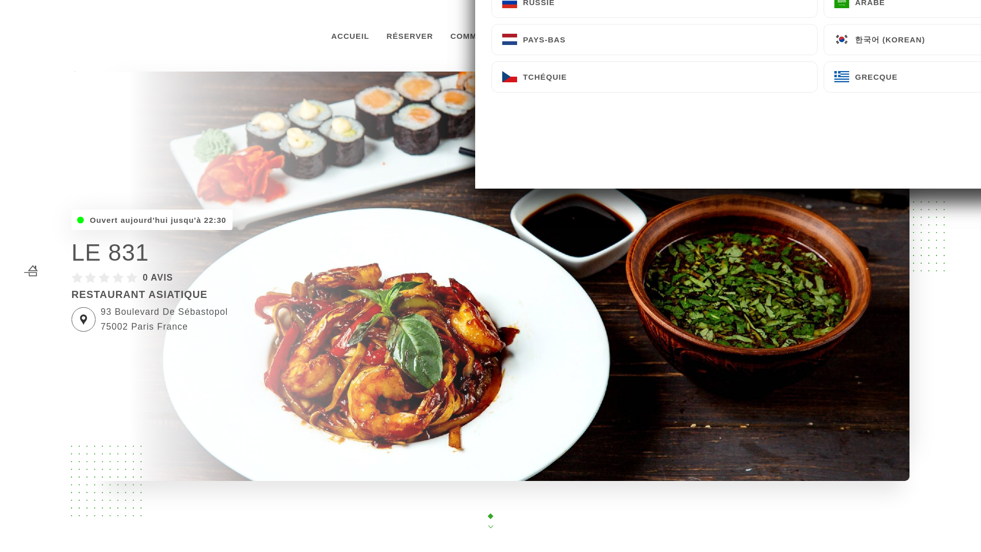 website screenshot of https://restaurant-halal-le-831-paris.com/