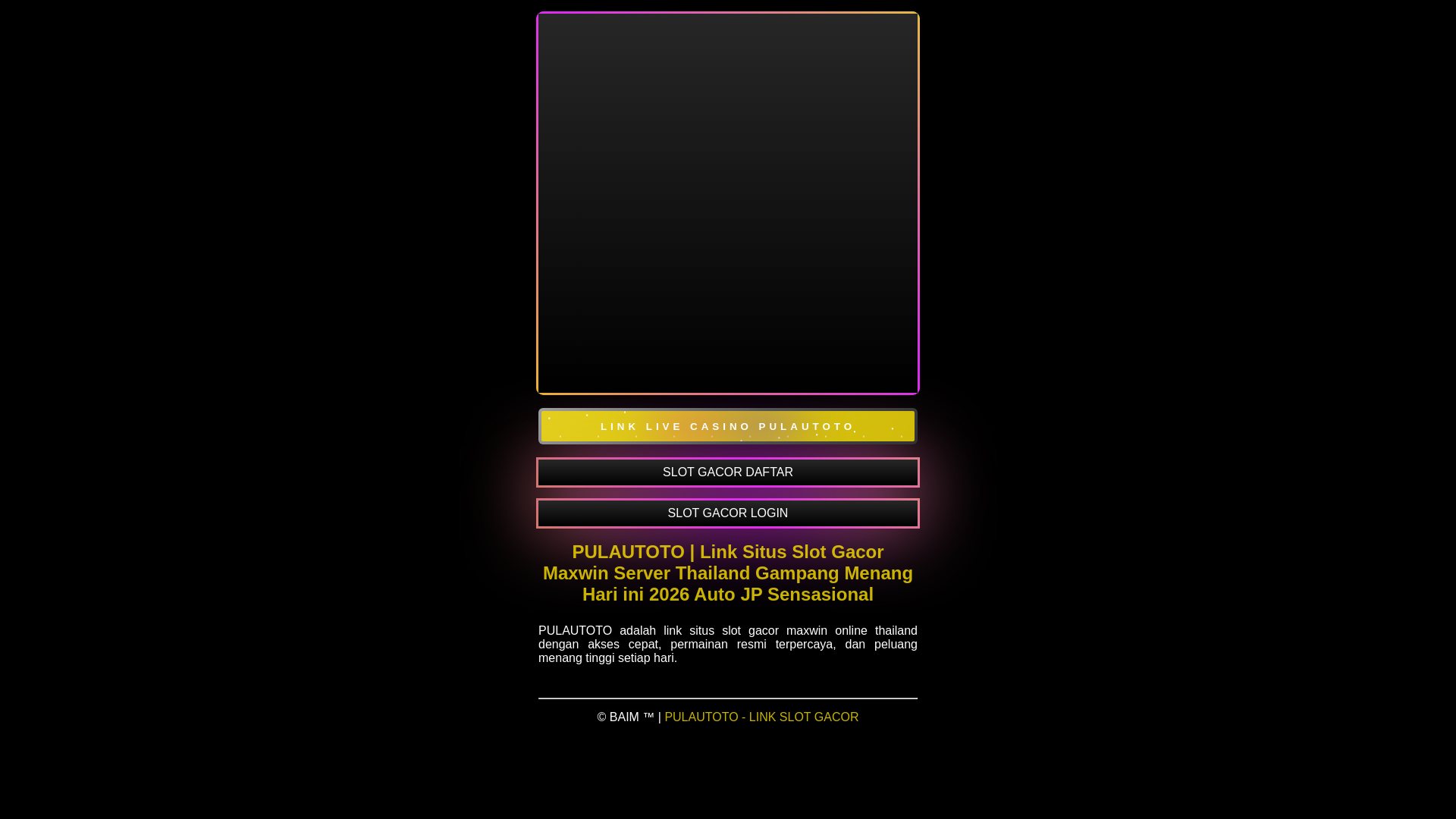 website screenshot of https://themariasibylamersociety.pages.dev/