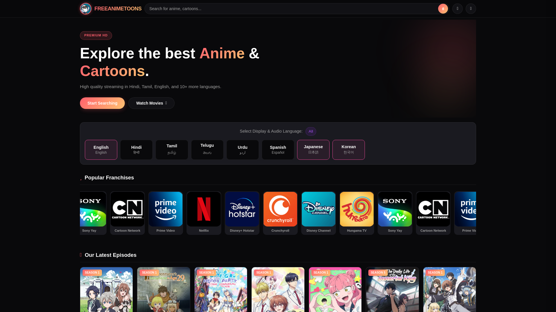 website screenshot of https://freeanimetoons.com/