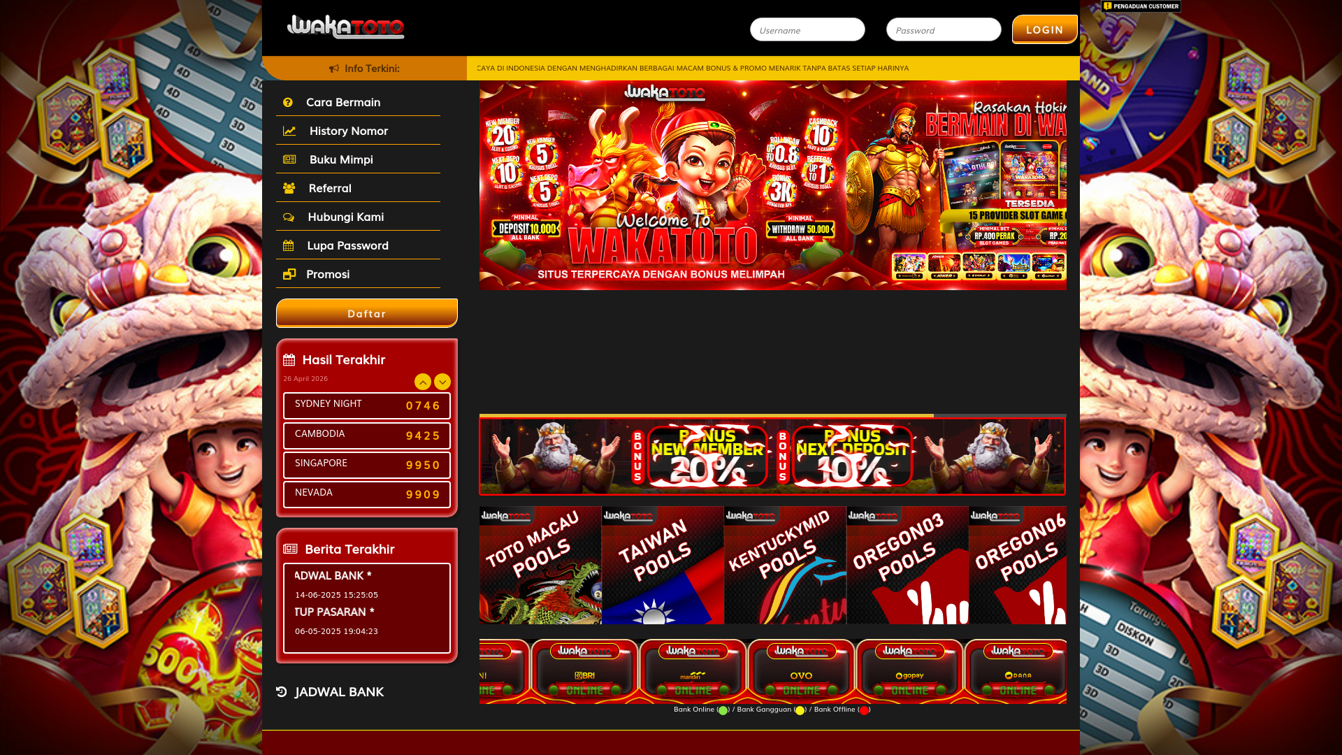 website screenshot of https://wakatotomenyala.com/