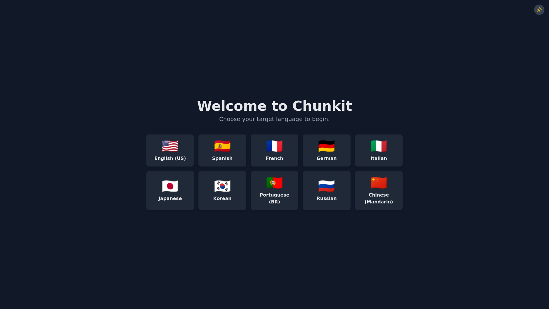 website screenshot of https://chunkit.pages.dev/